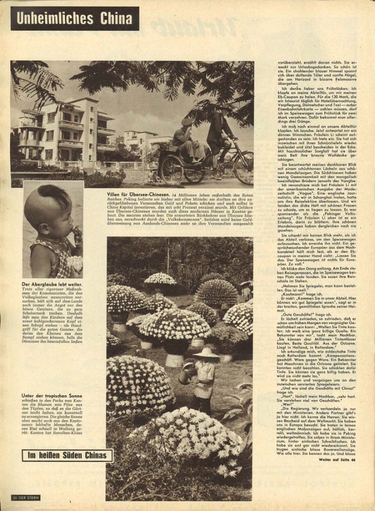 article picture