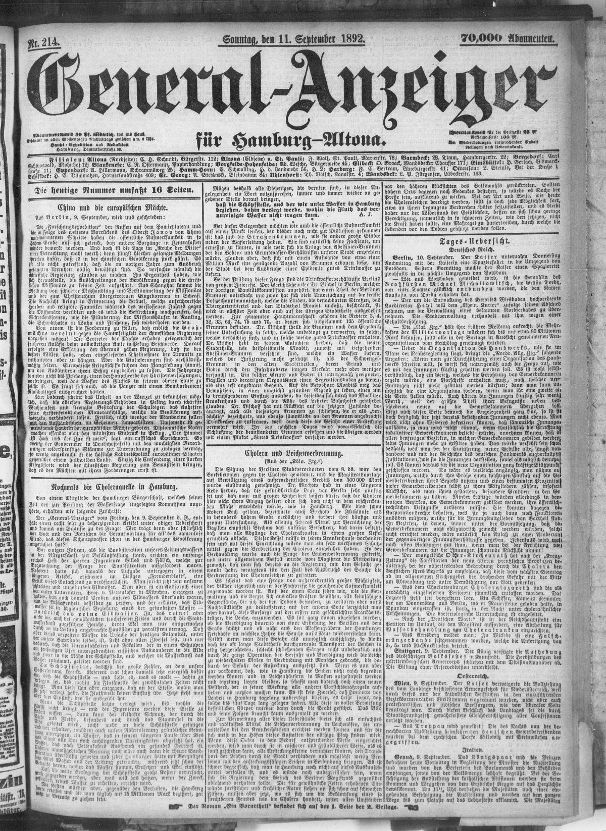 article picture