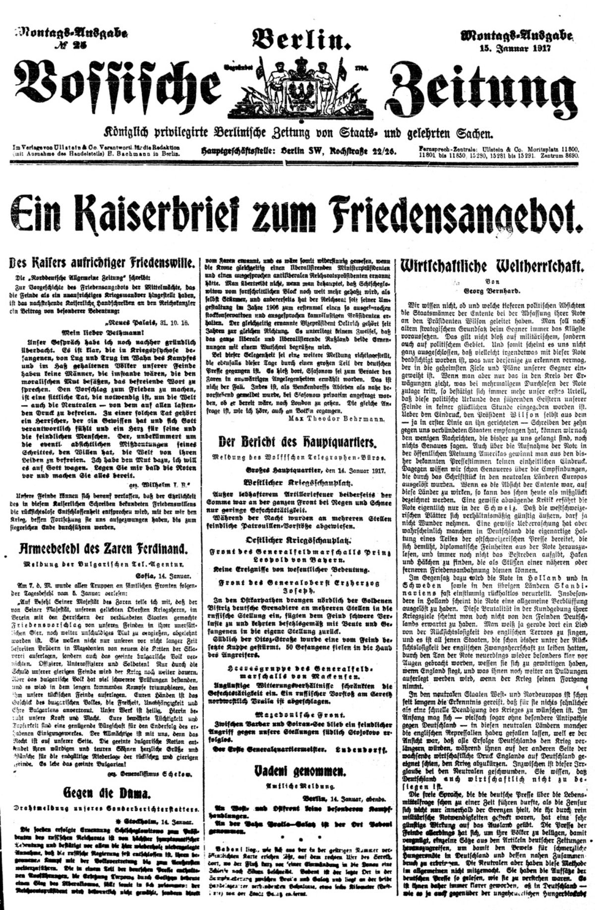 article picture