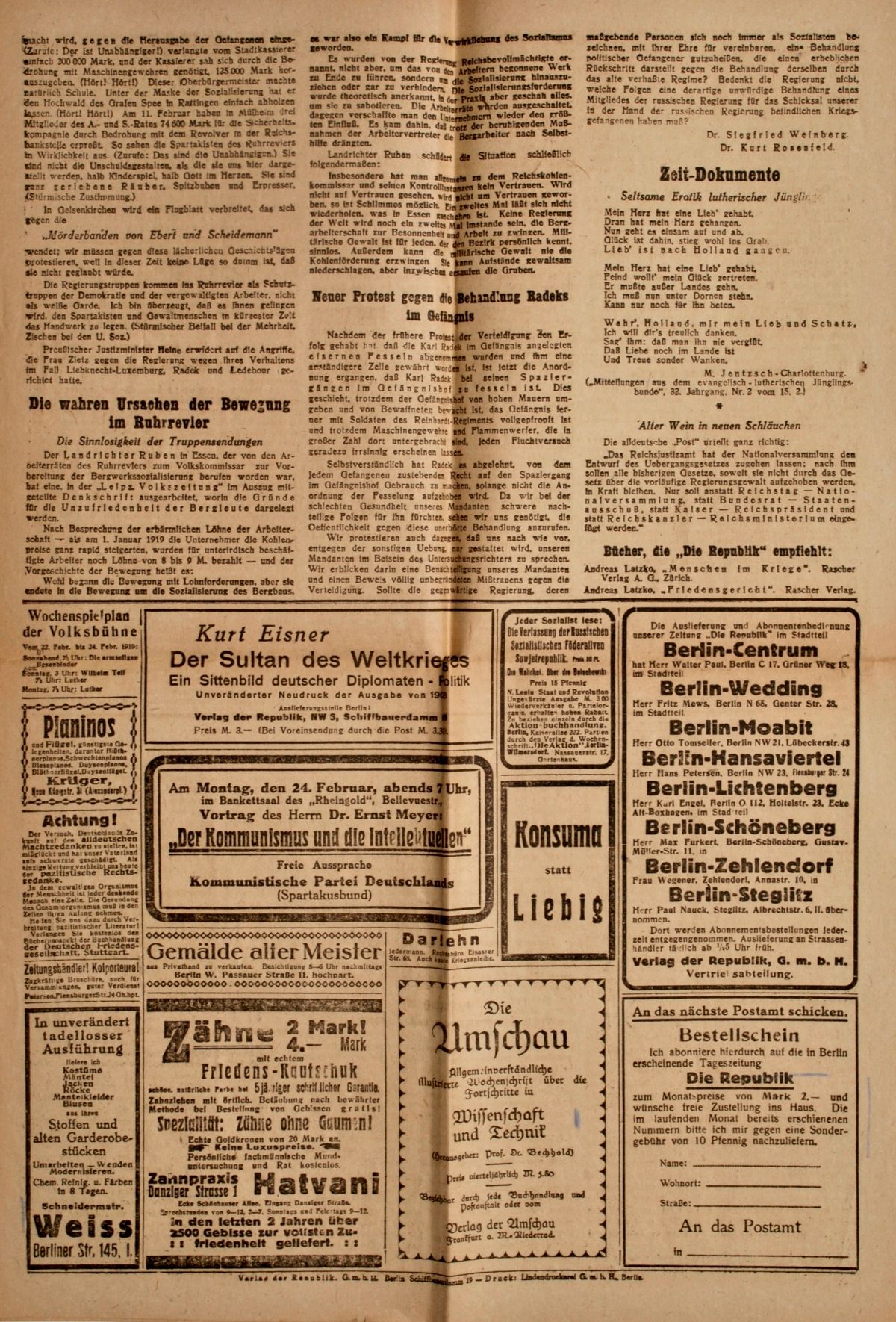 article picture