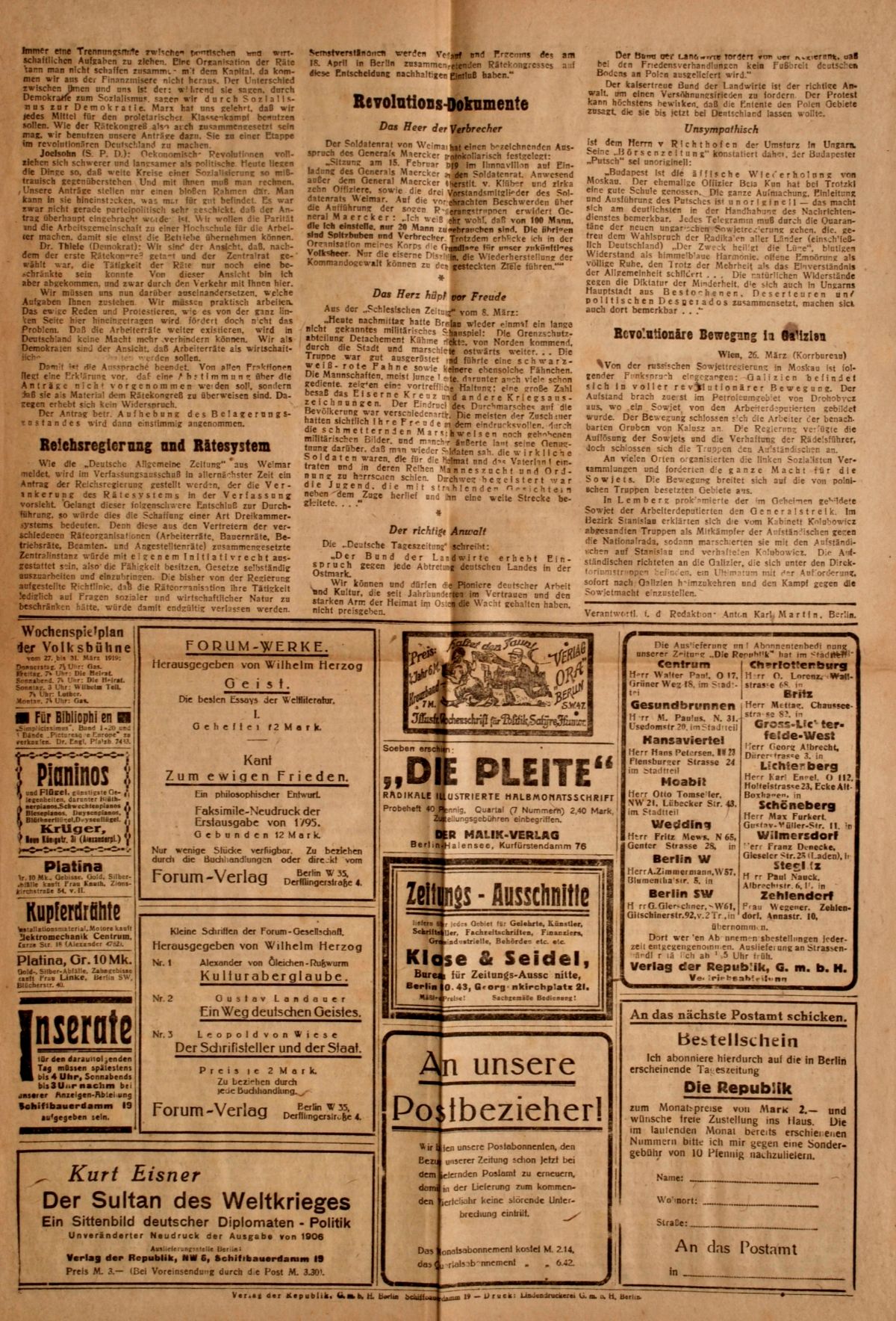 article picture