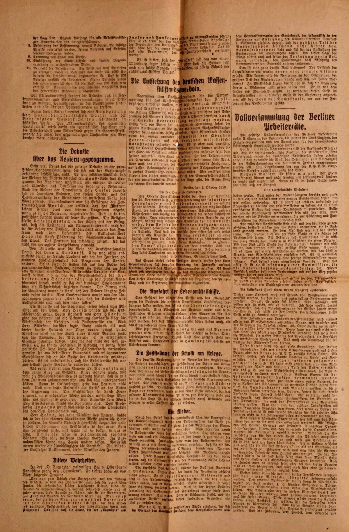 article picture