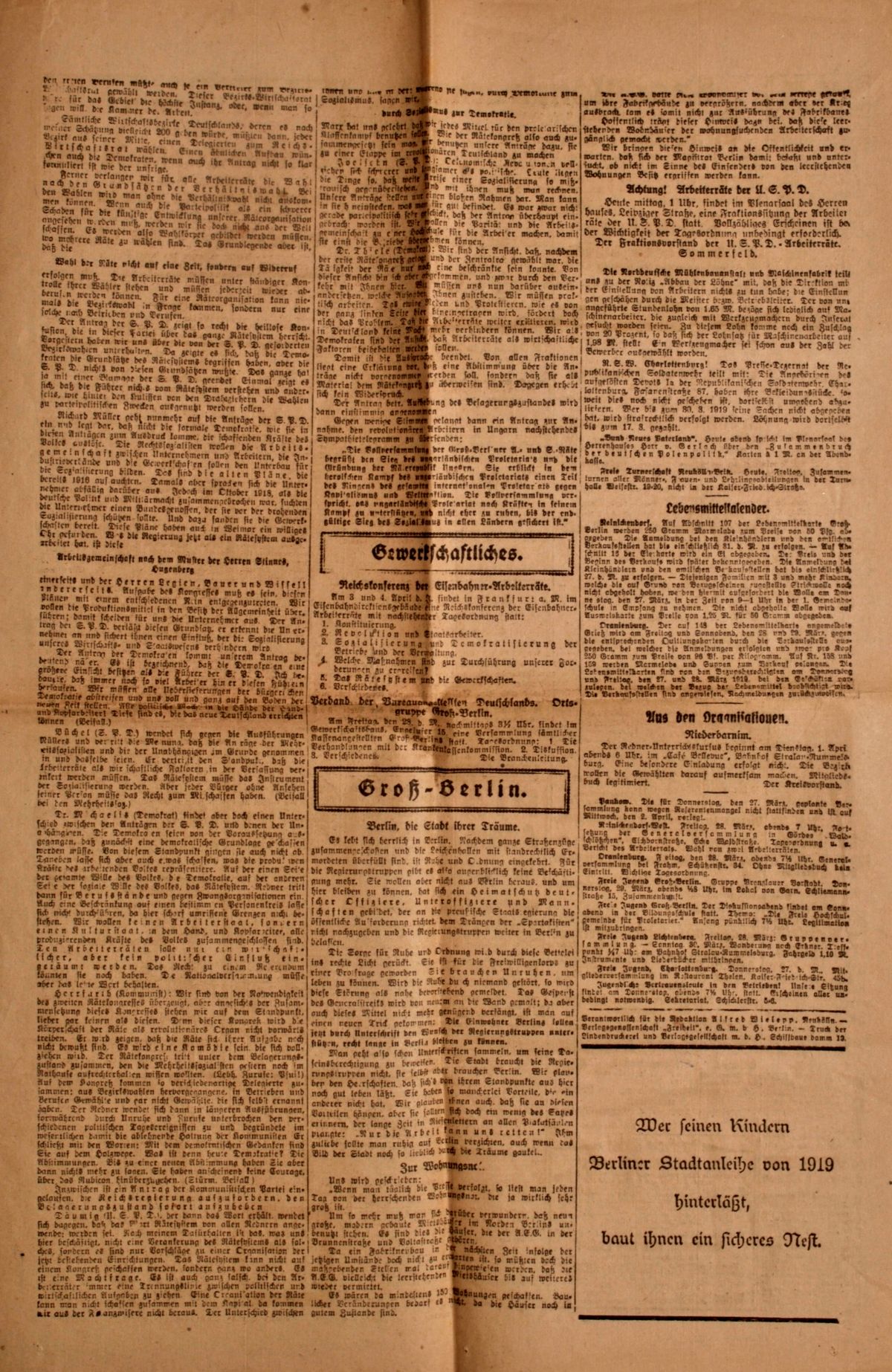 article picture
