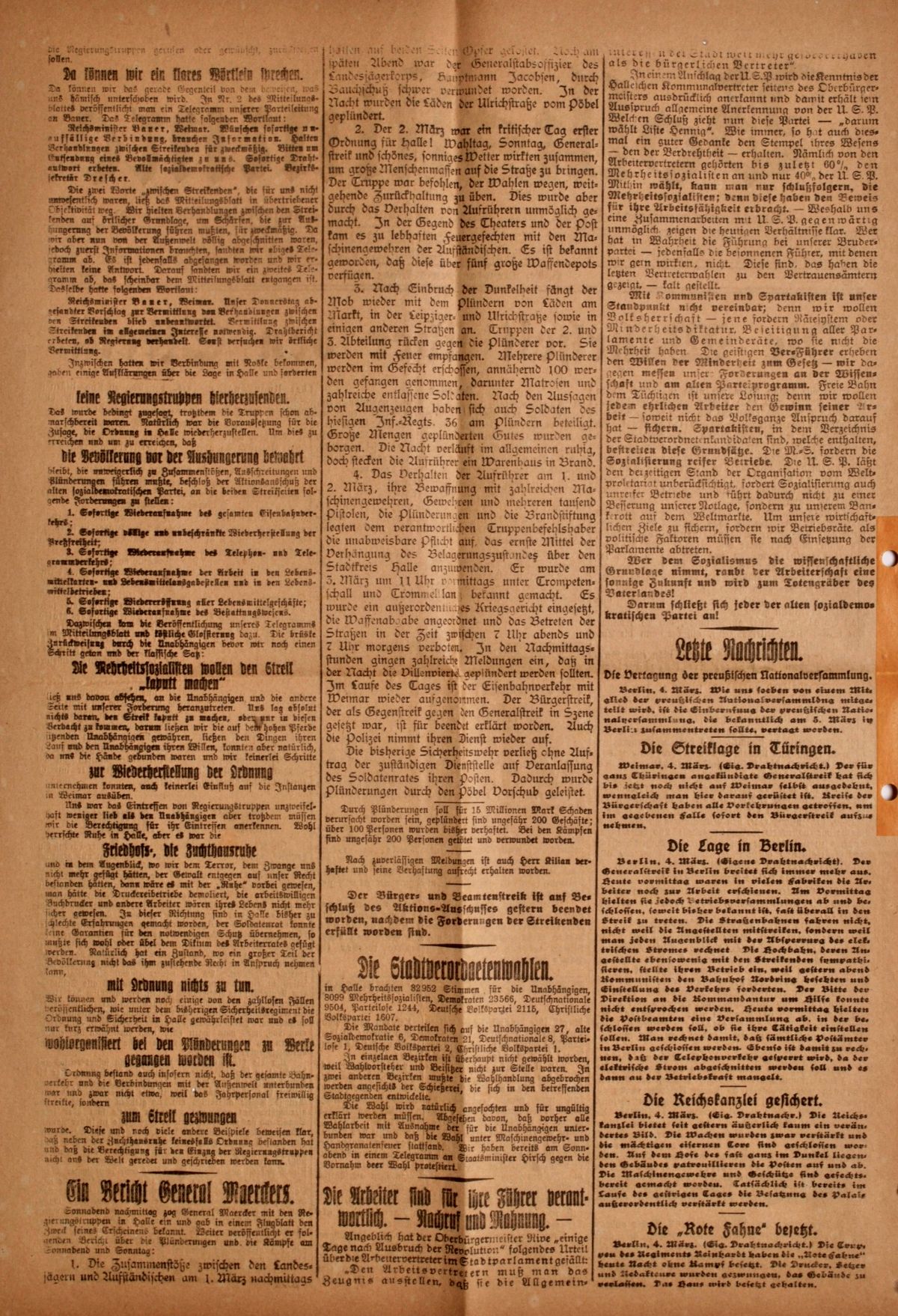 article picture