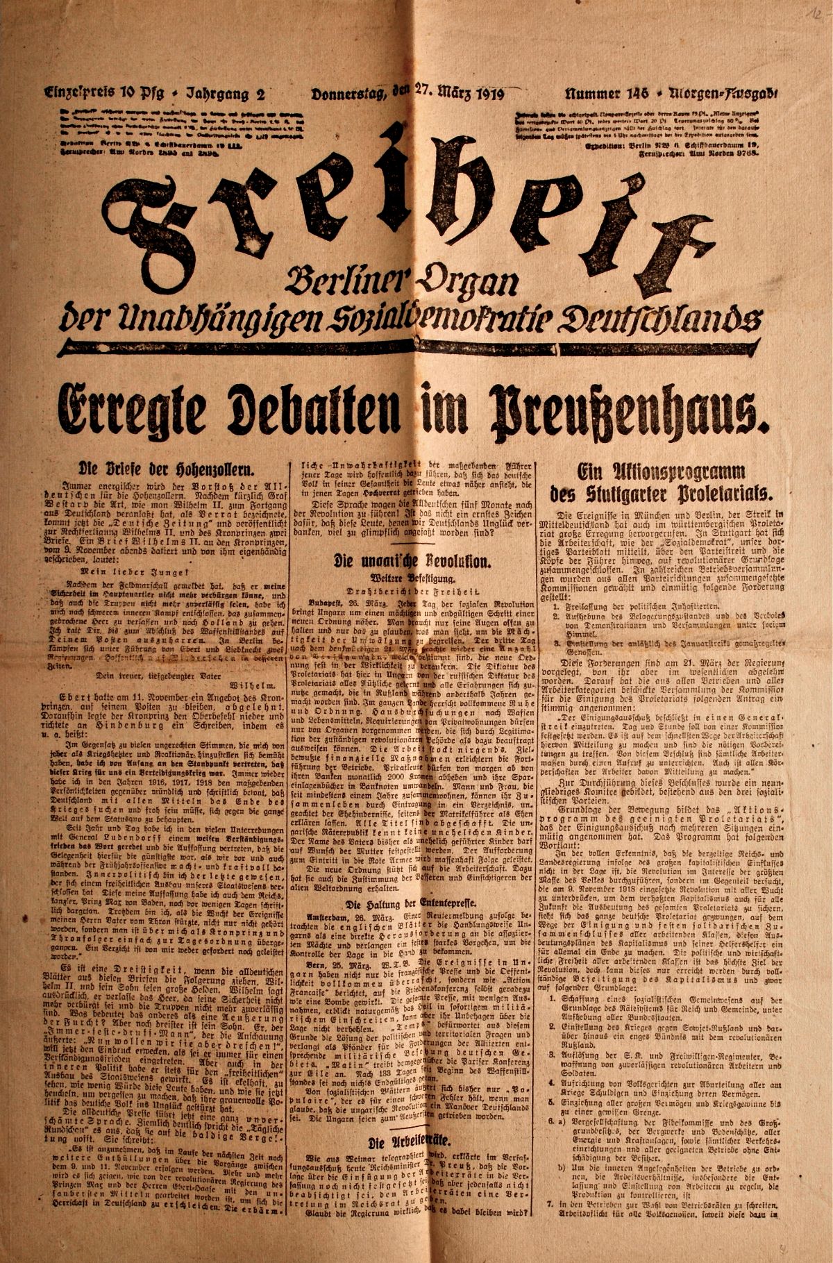 article picture
