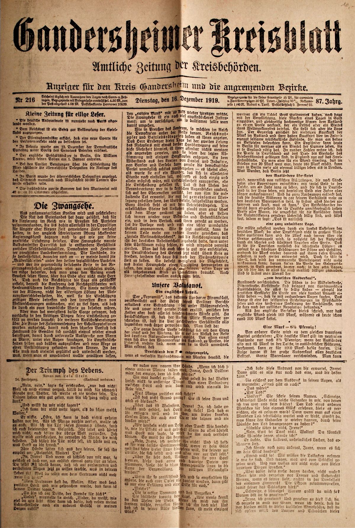 article picture