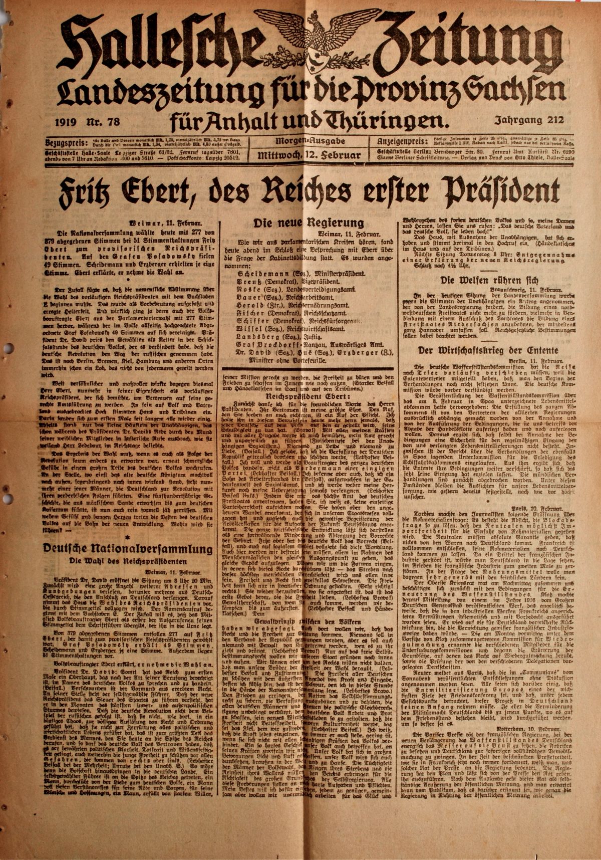 article picture