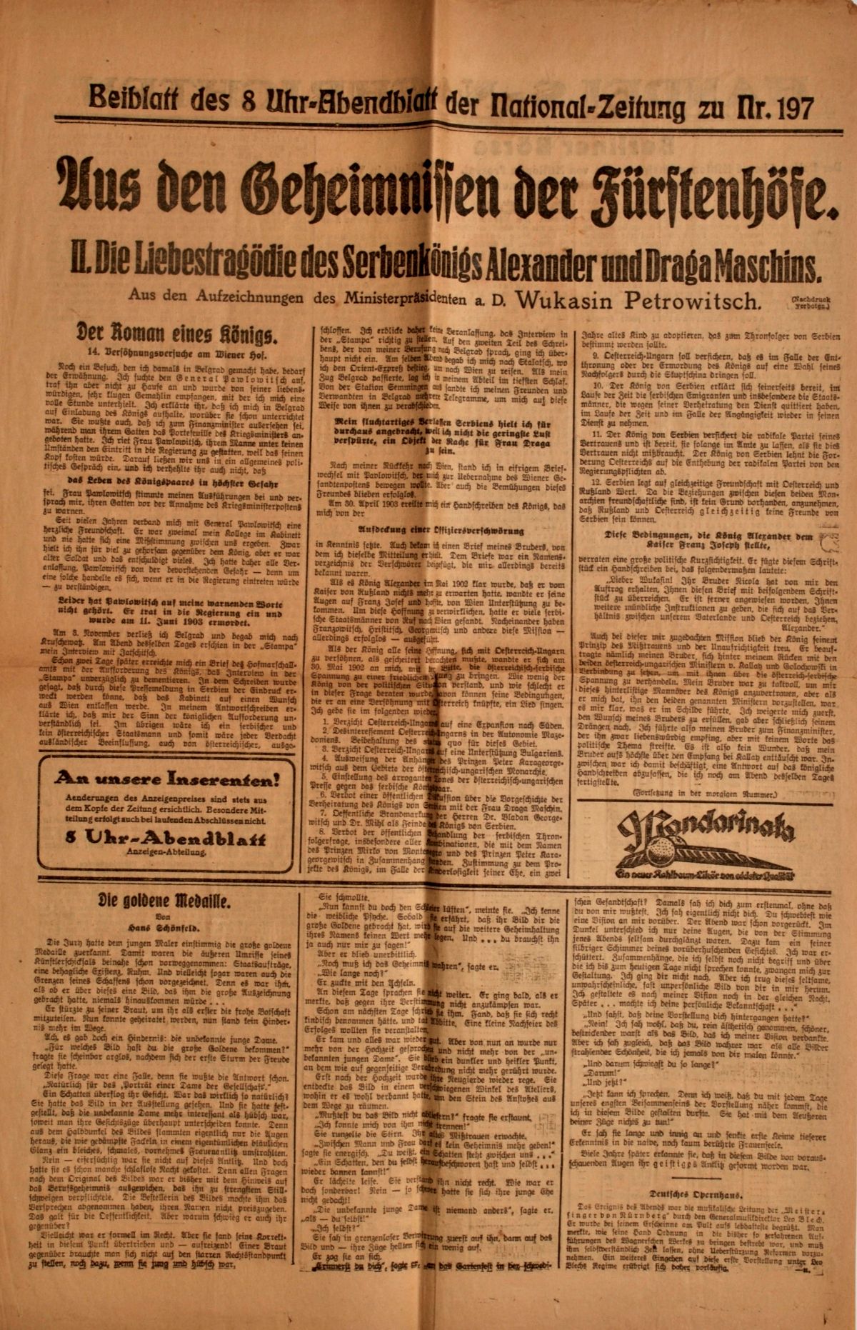 article picture