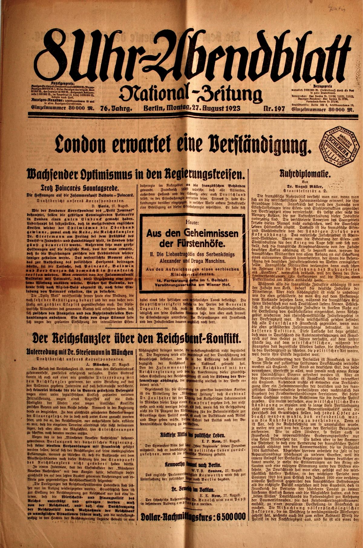 article picture