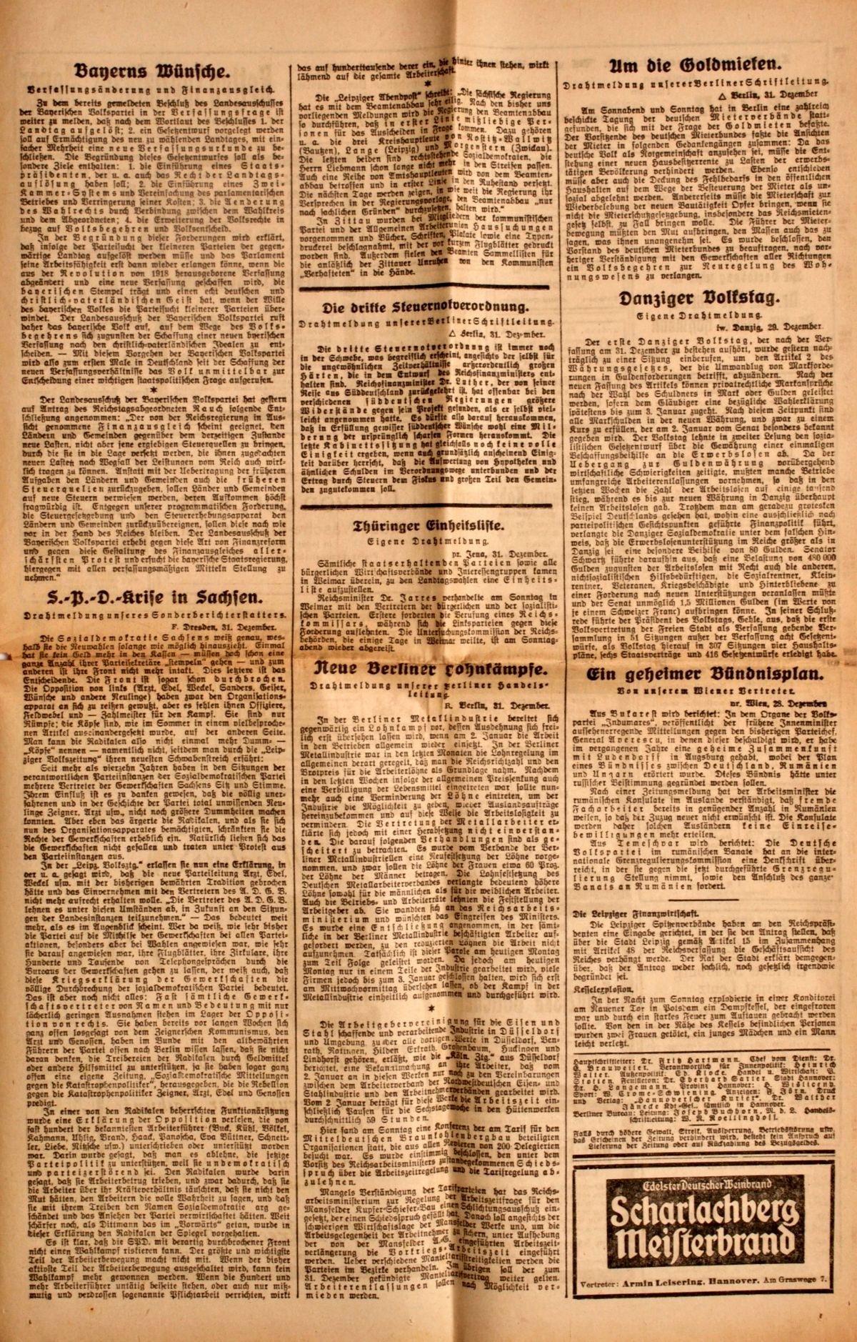 article picture