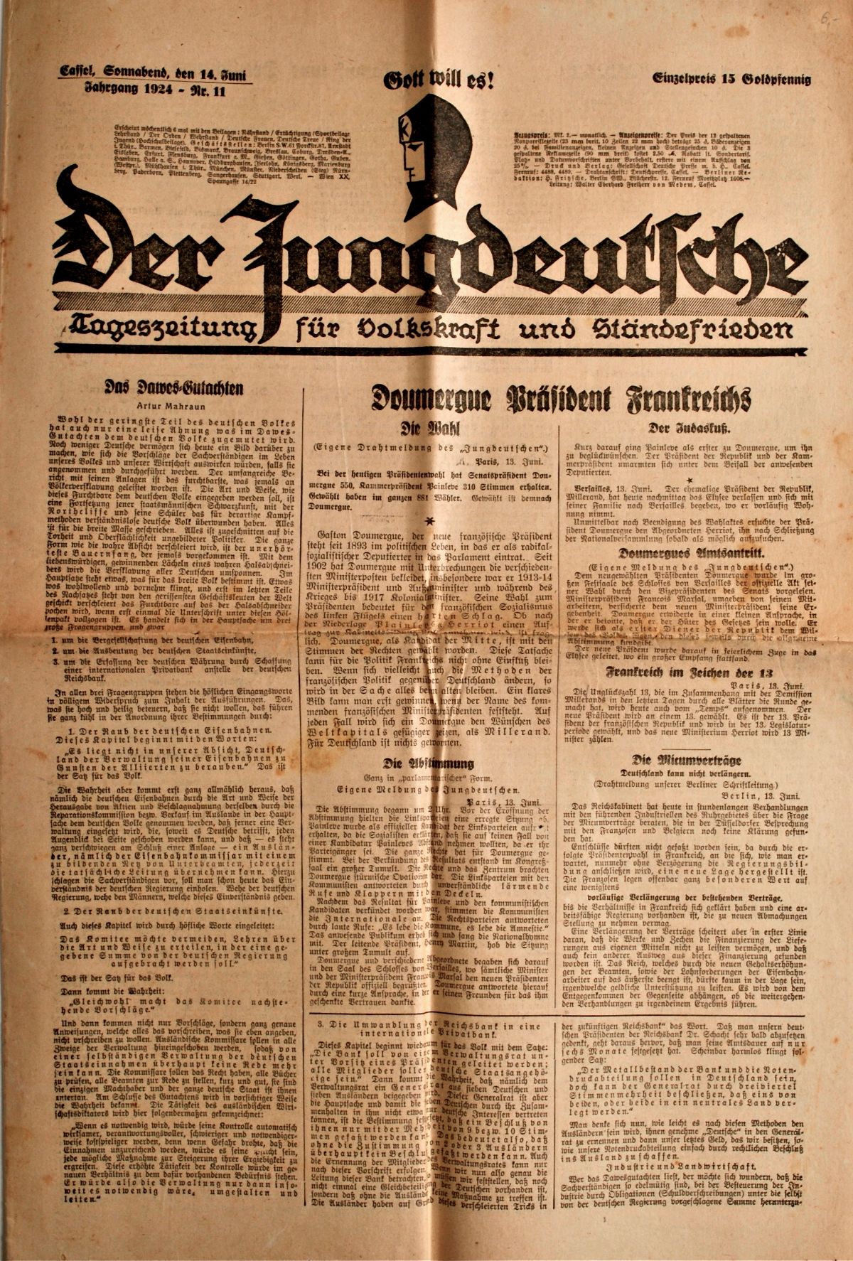 article picture