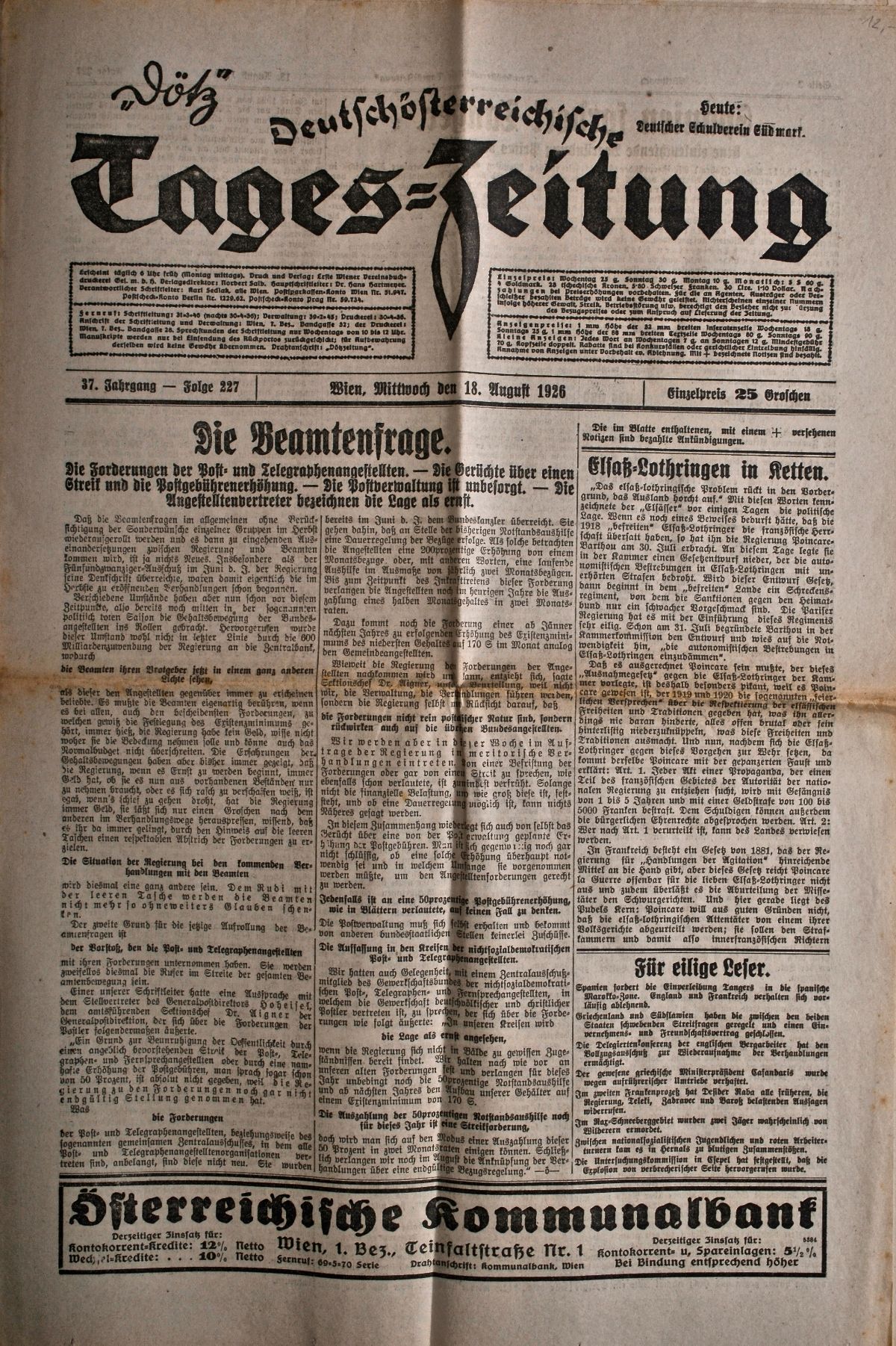 article picture