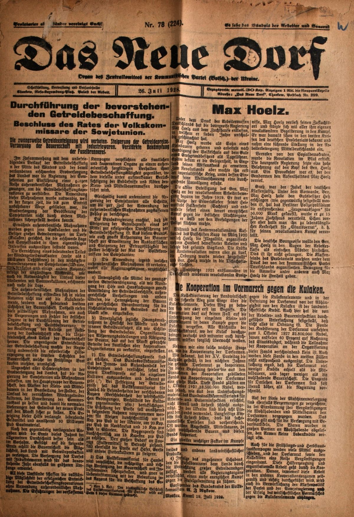 article picture