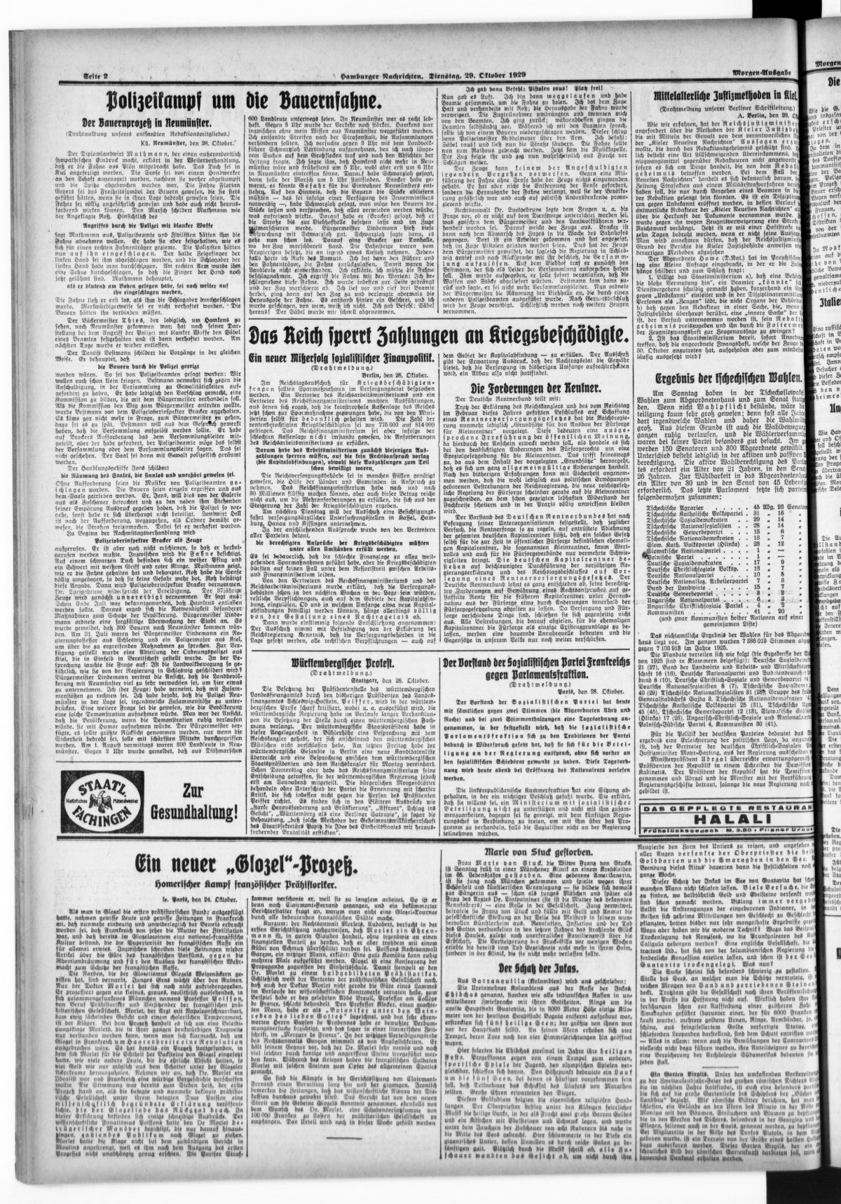 article picture