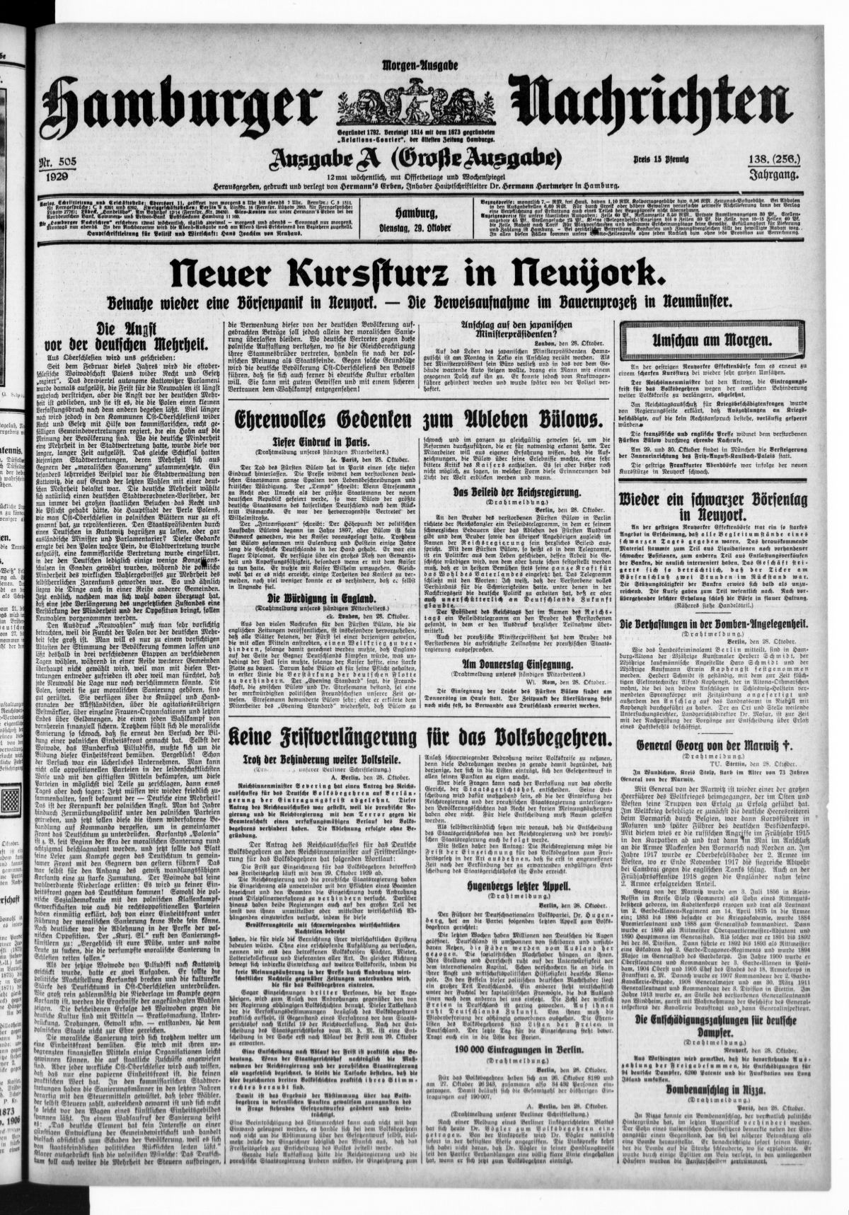 article picture