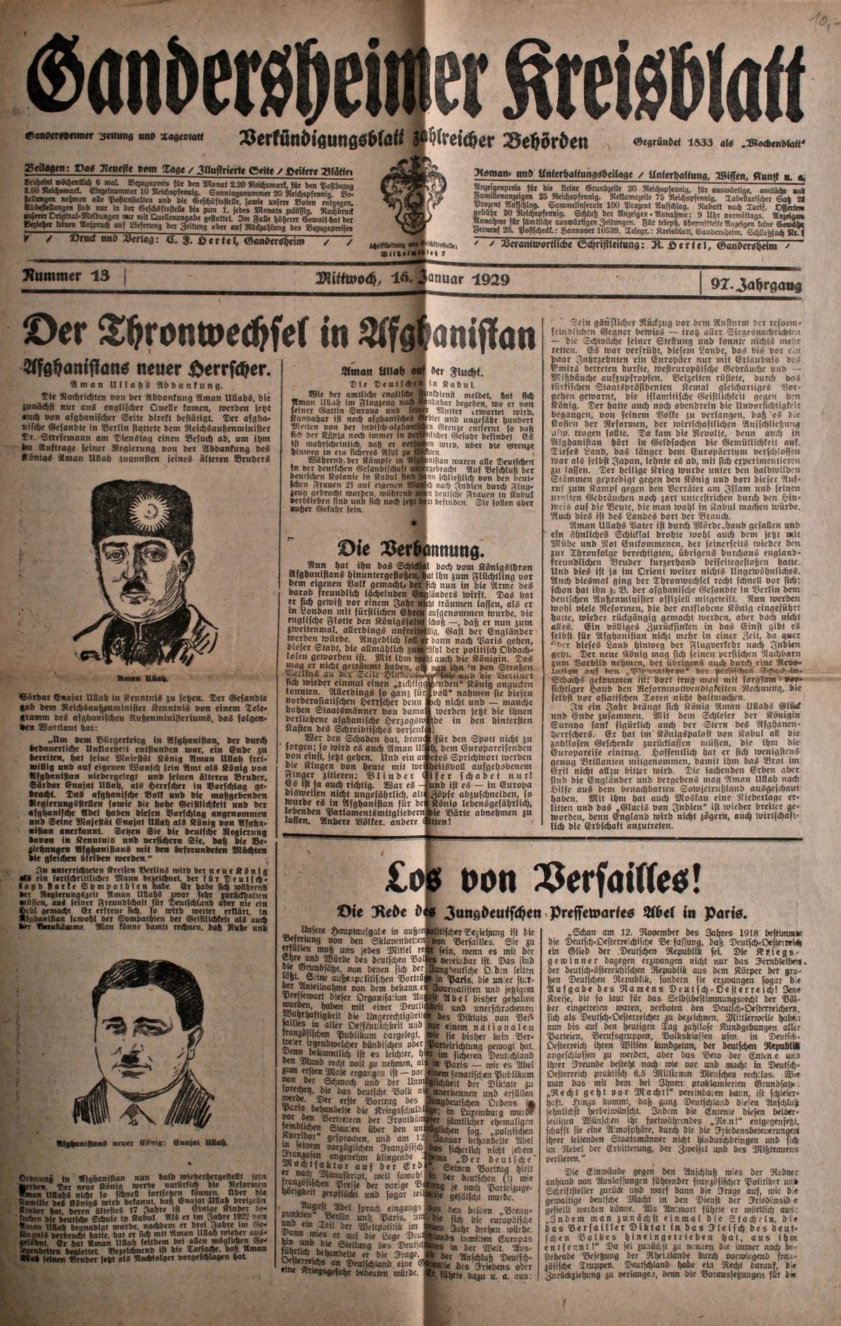article picture