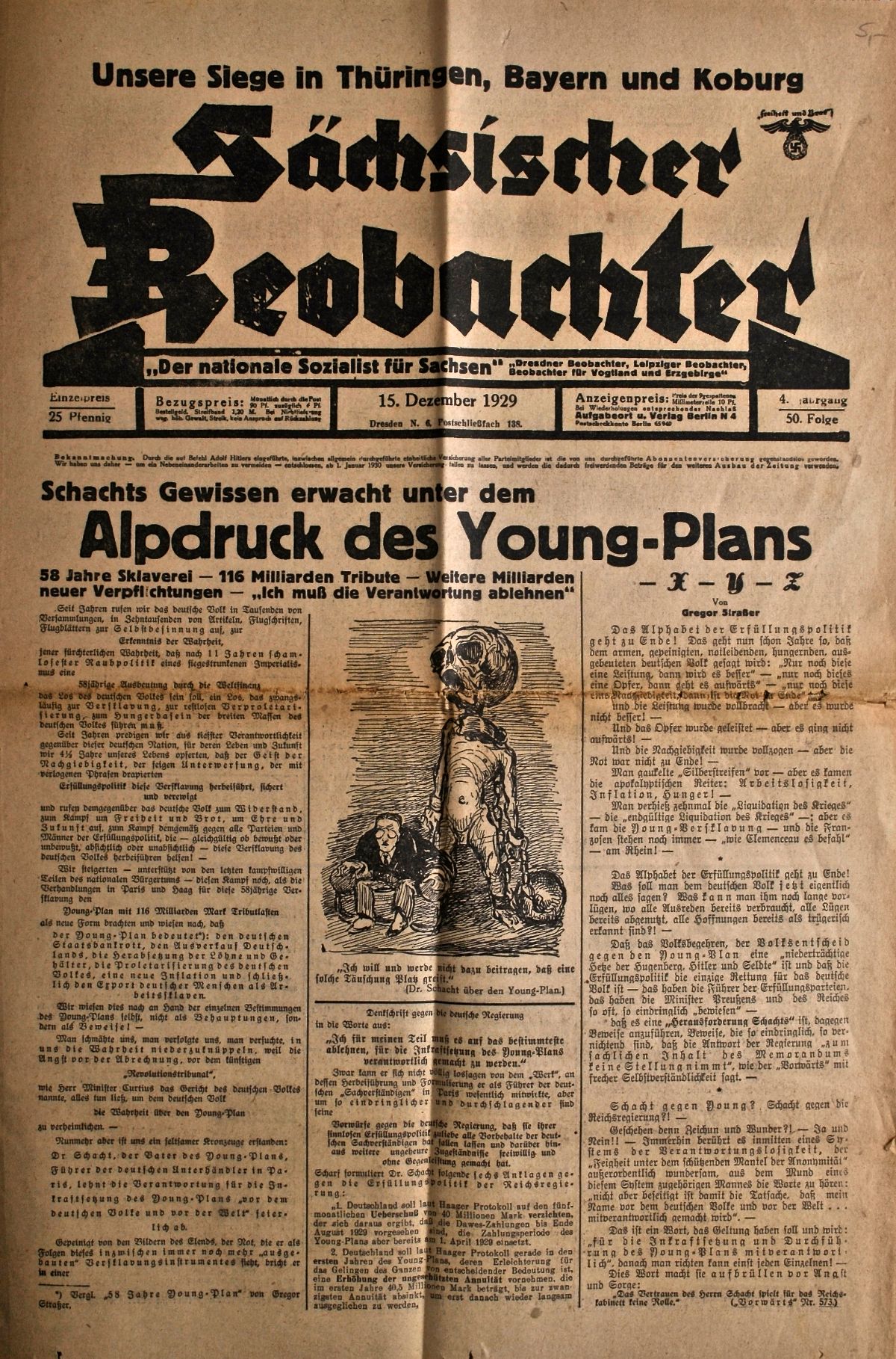 article picture