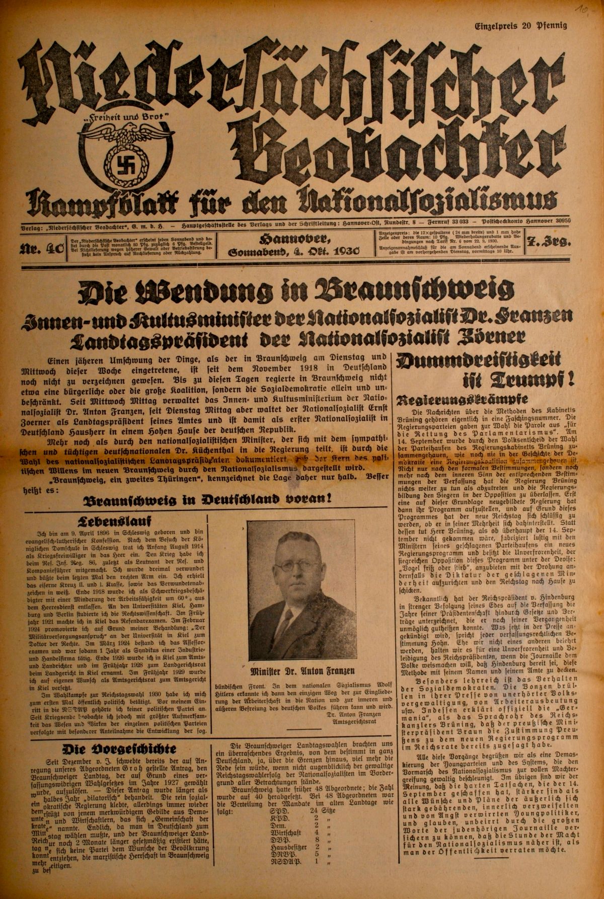 article picture