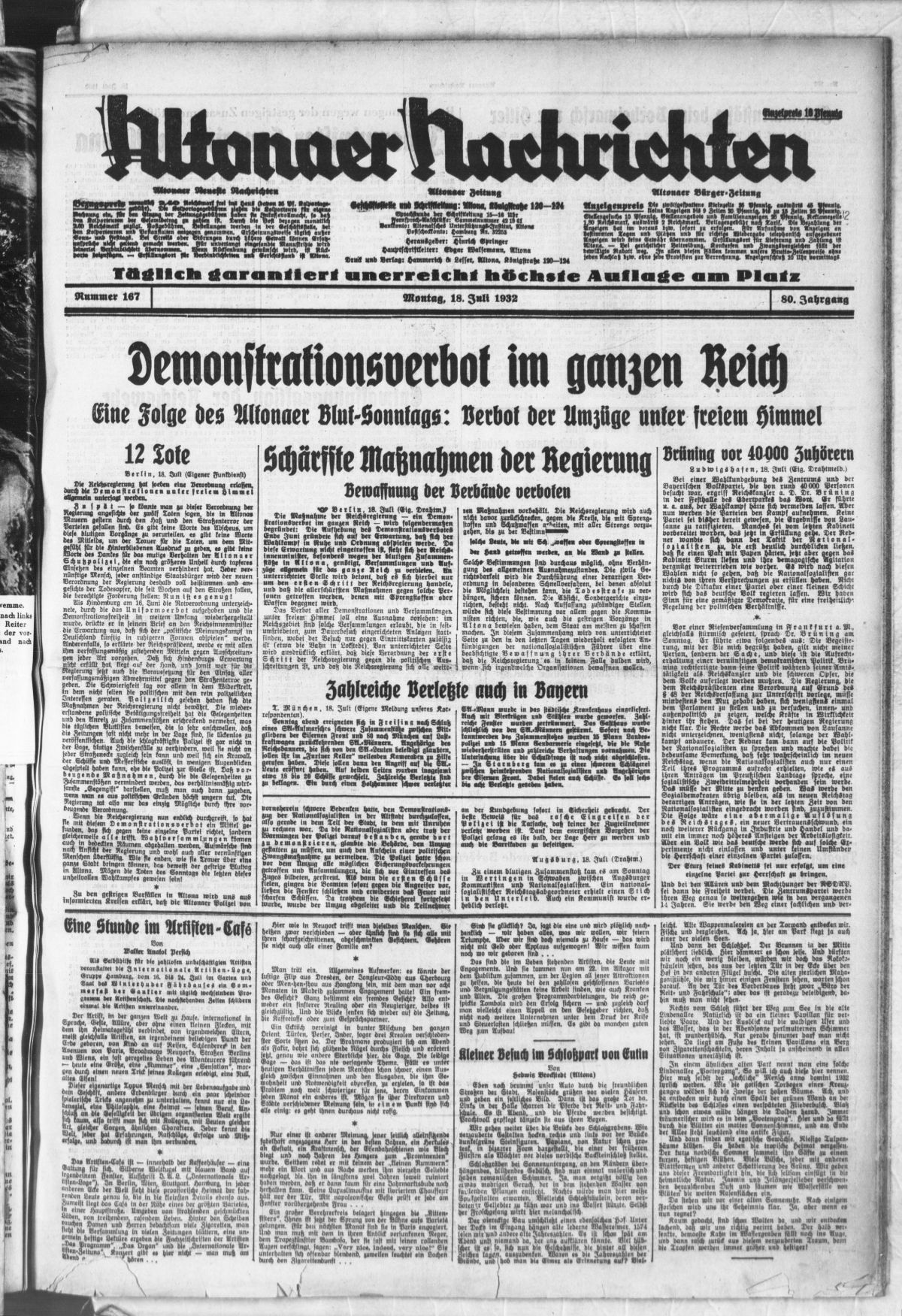 article picture