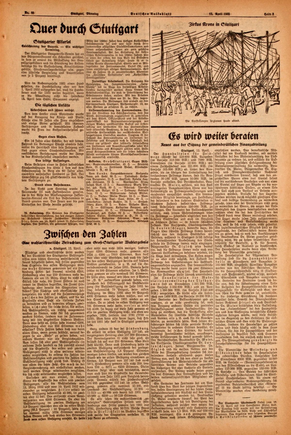 article picture