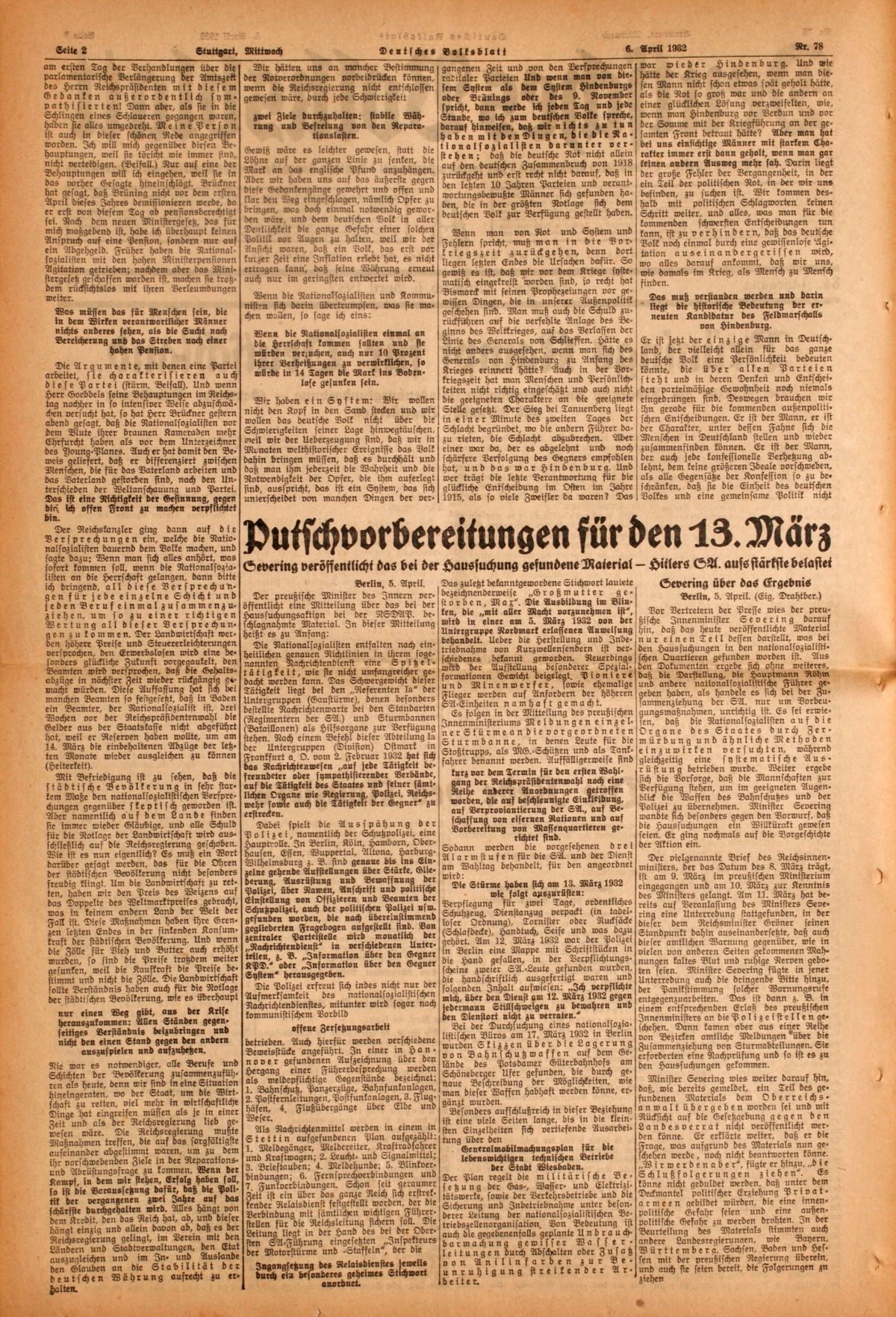 article picture