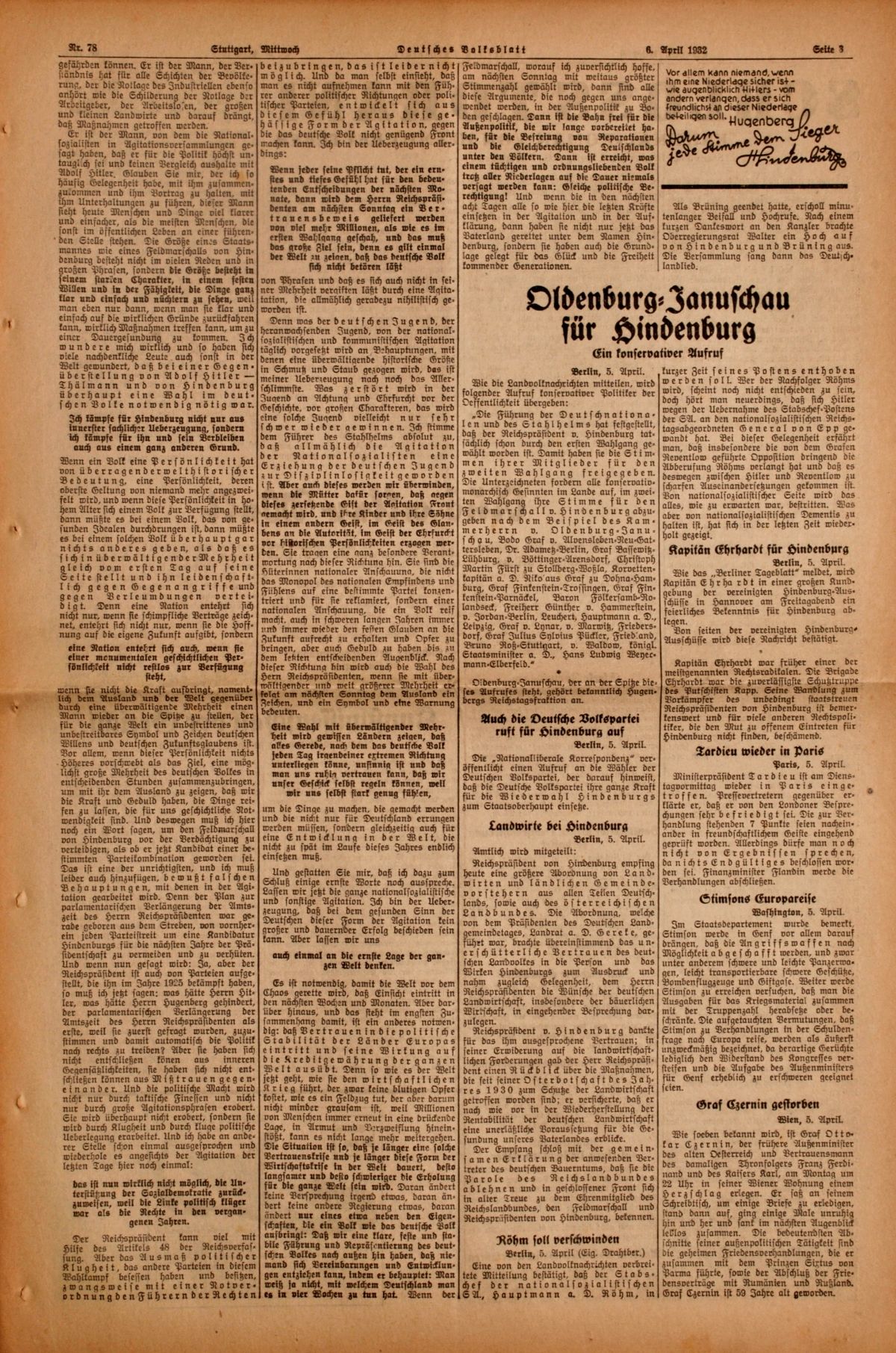 article picture