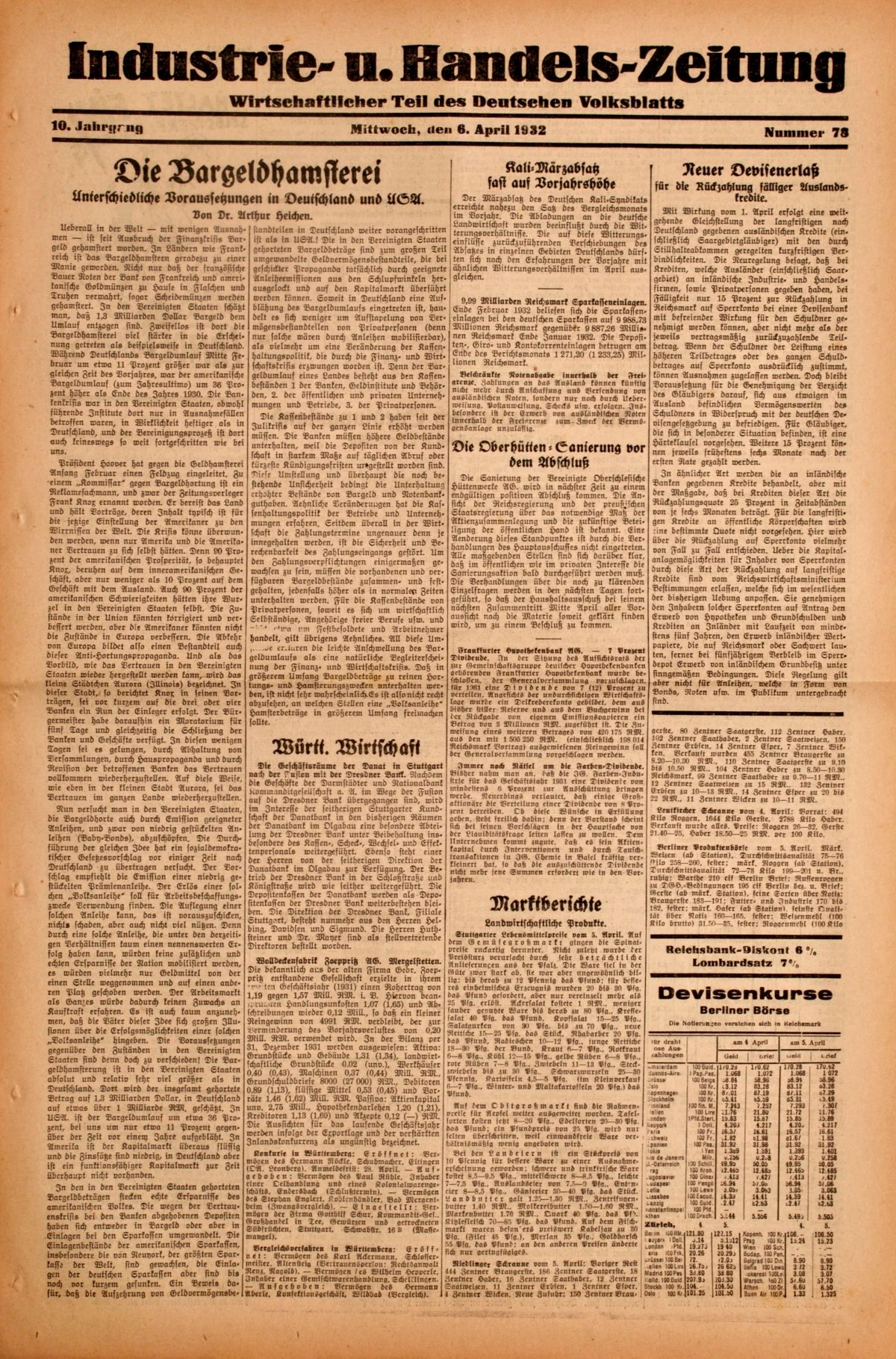 article picture