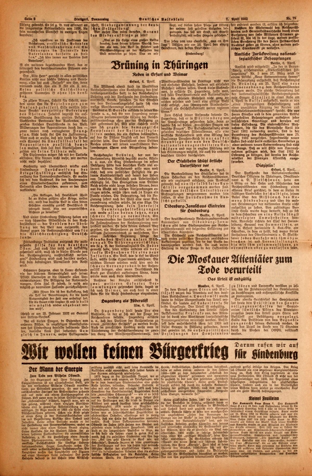 article picture