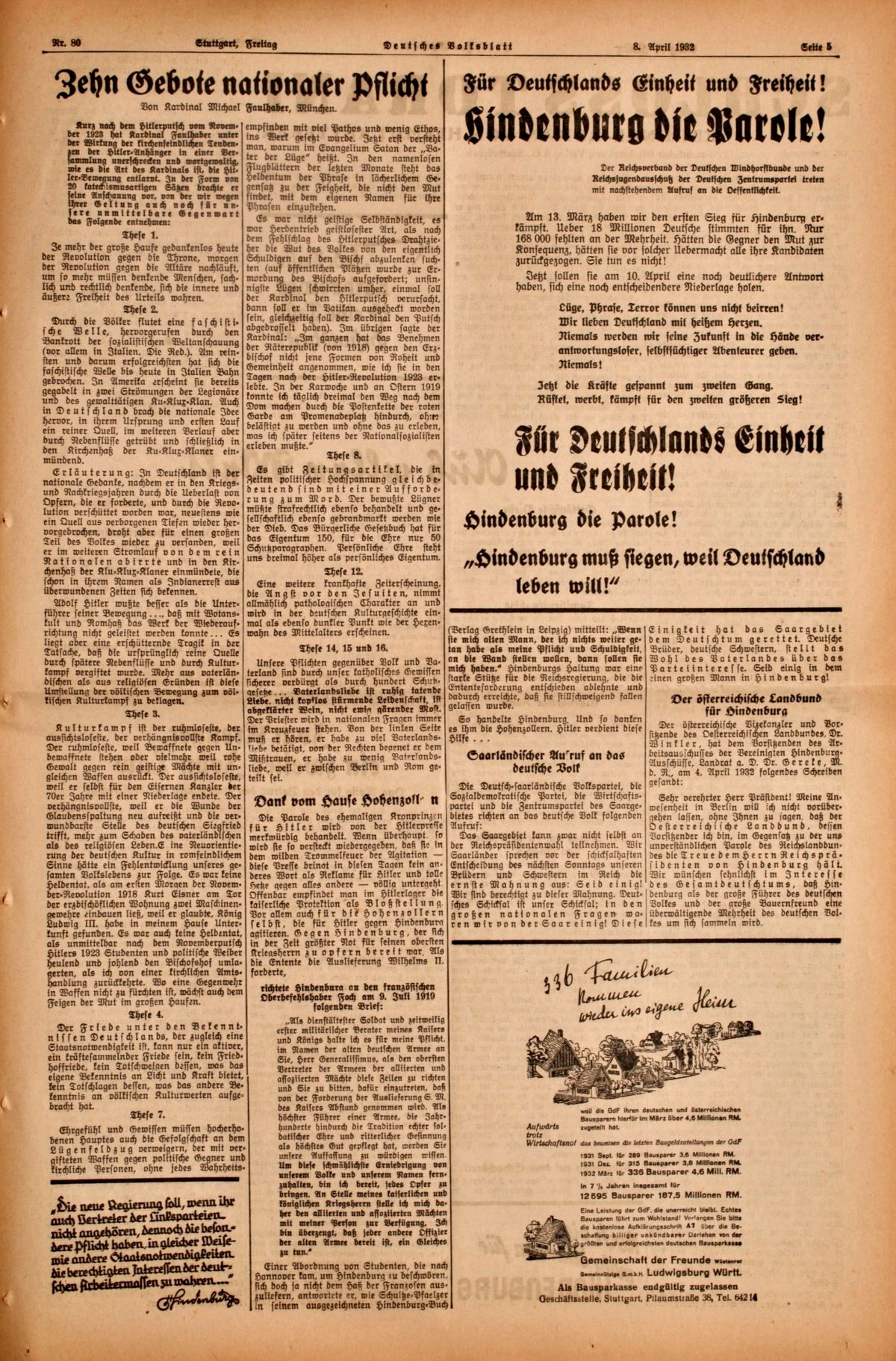 article picture