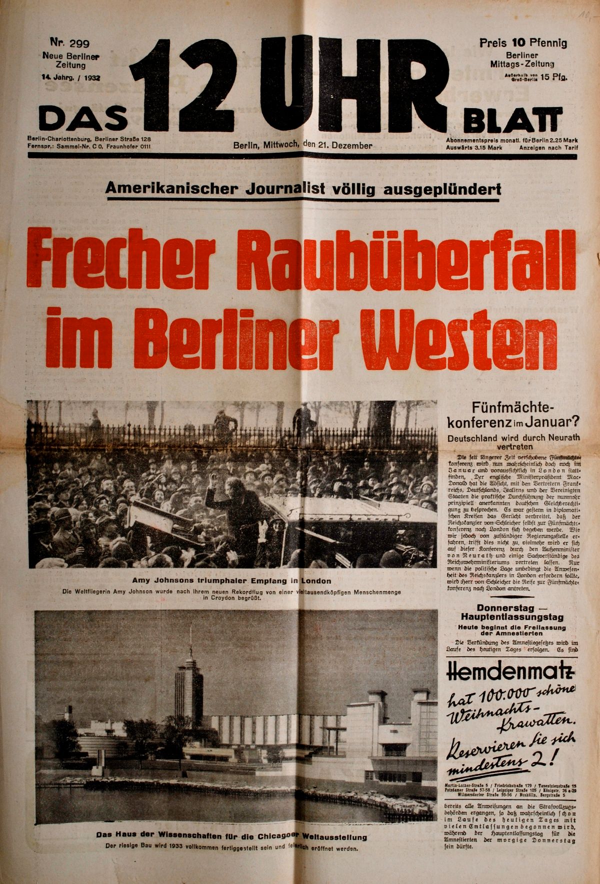 article picture