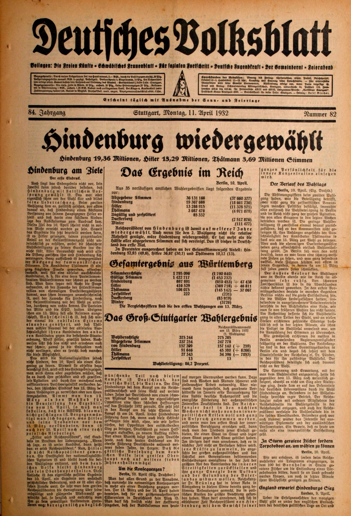 article picture