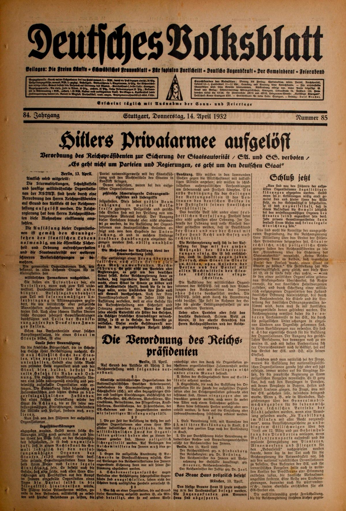 article picture