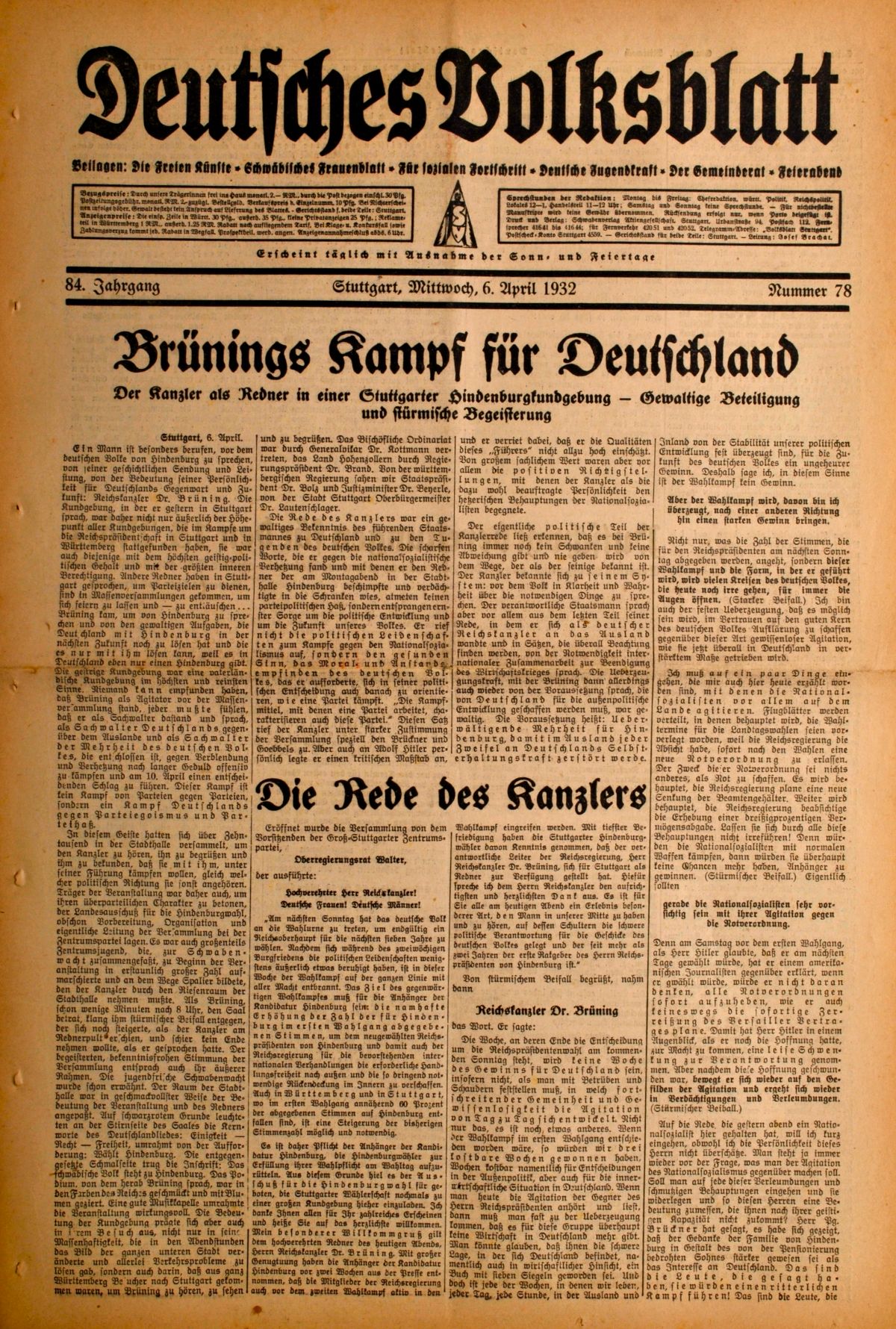 article picture