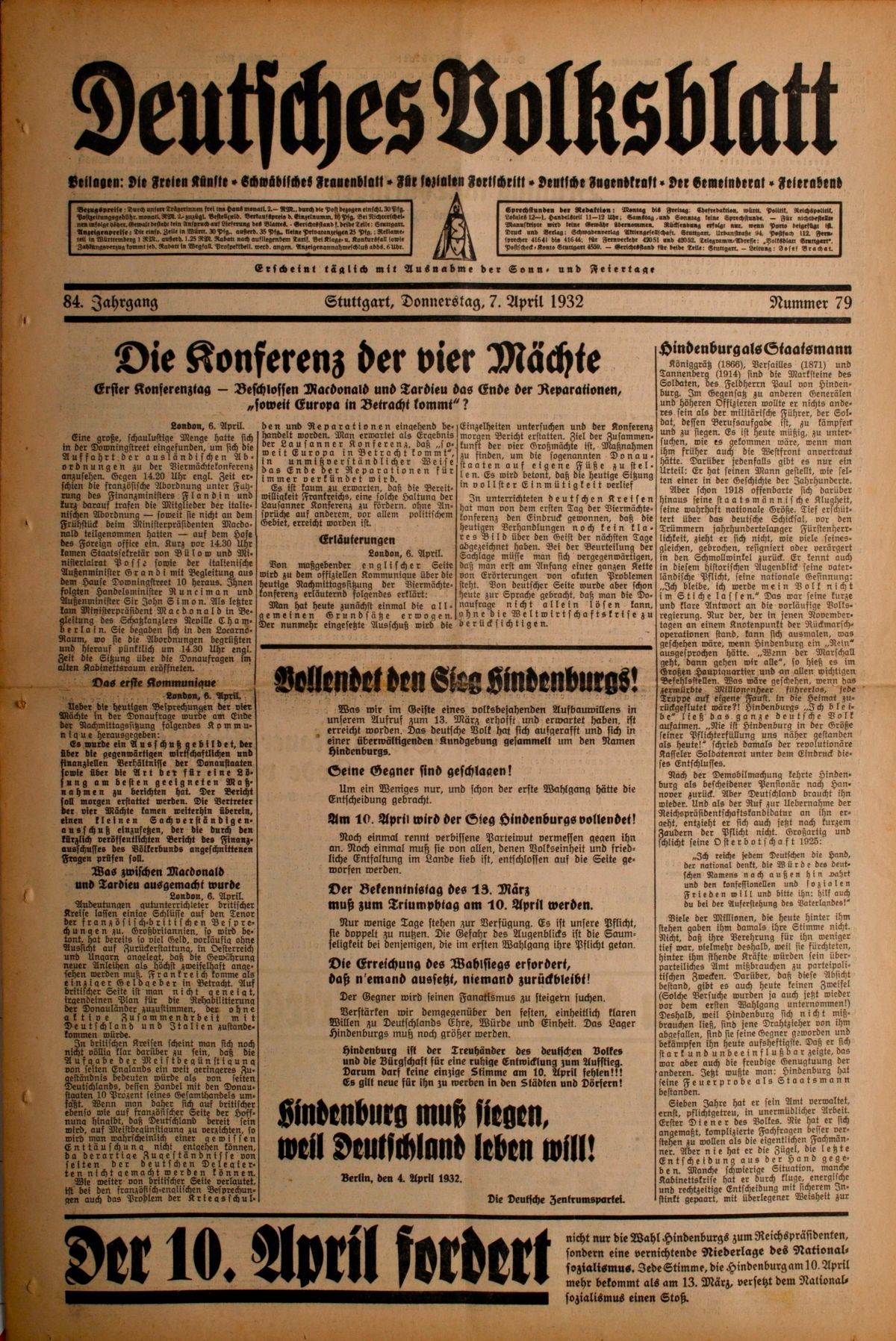 article picture