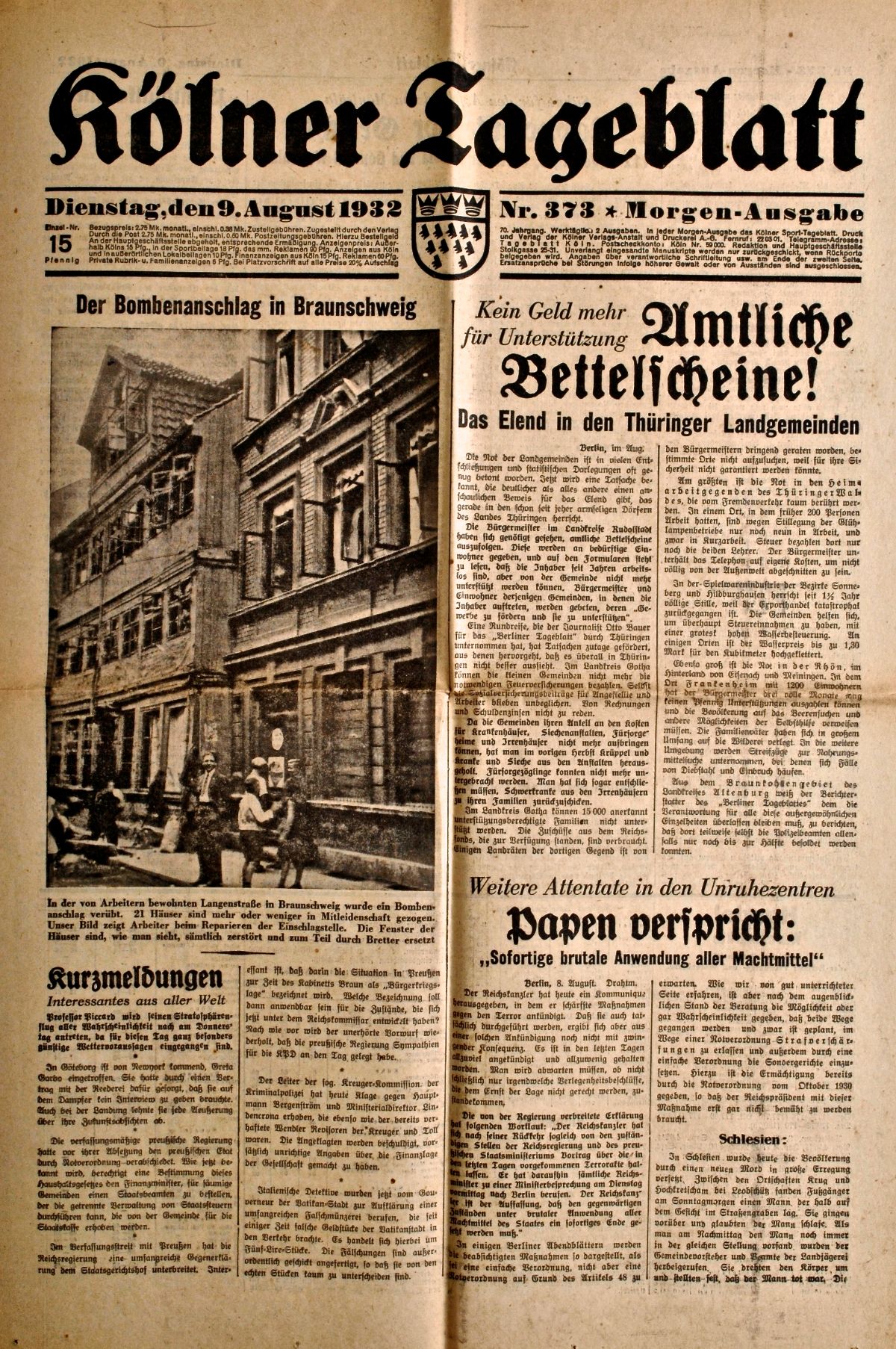 article picture