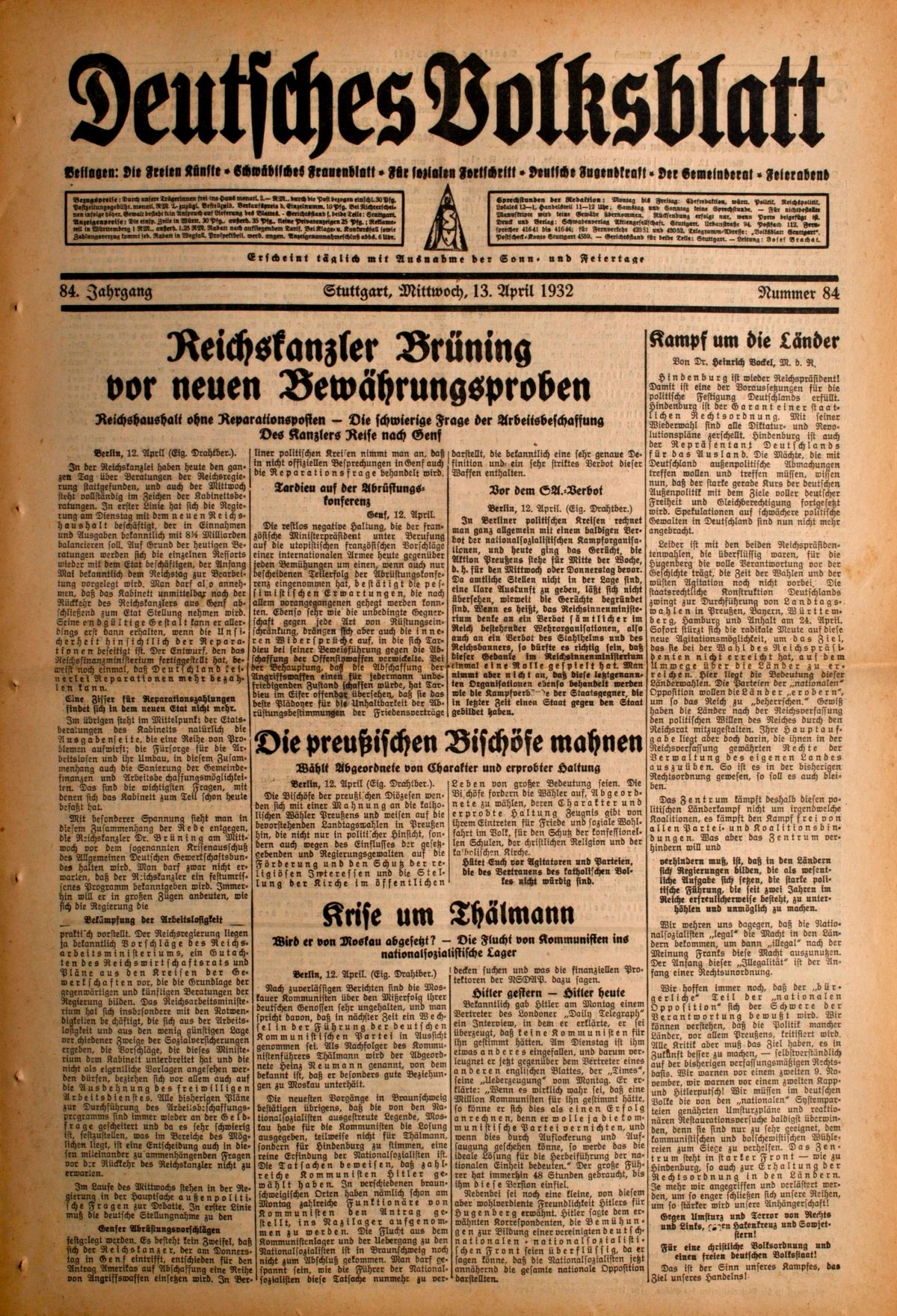 article picture
