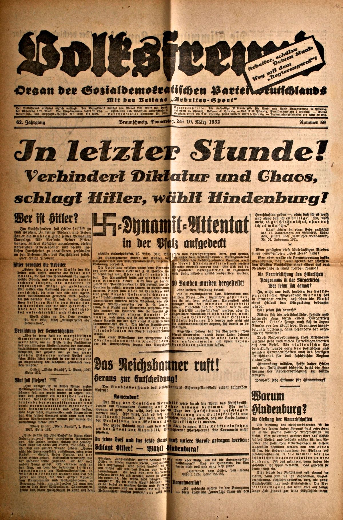 article picture