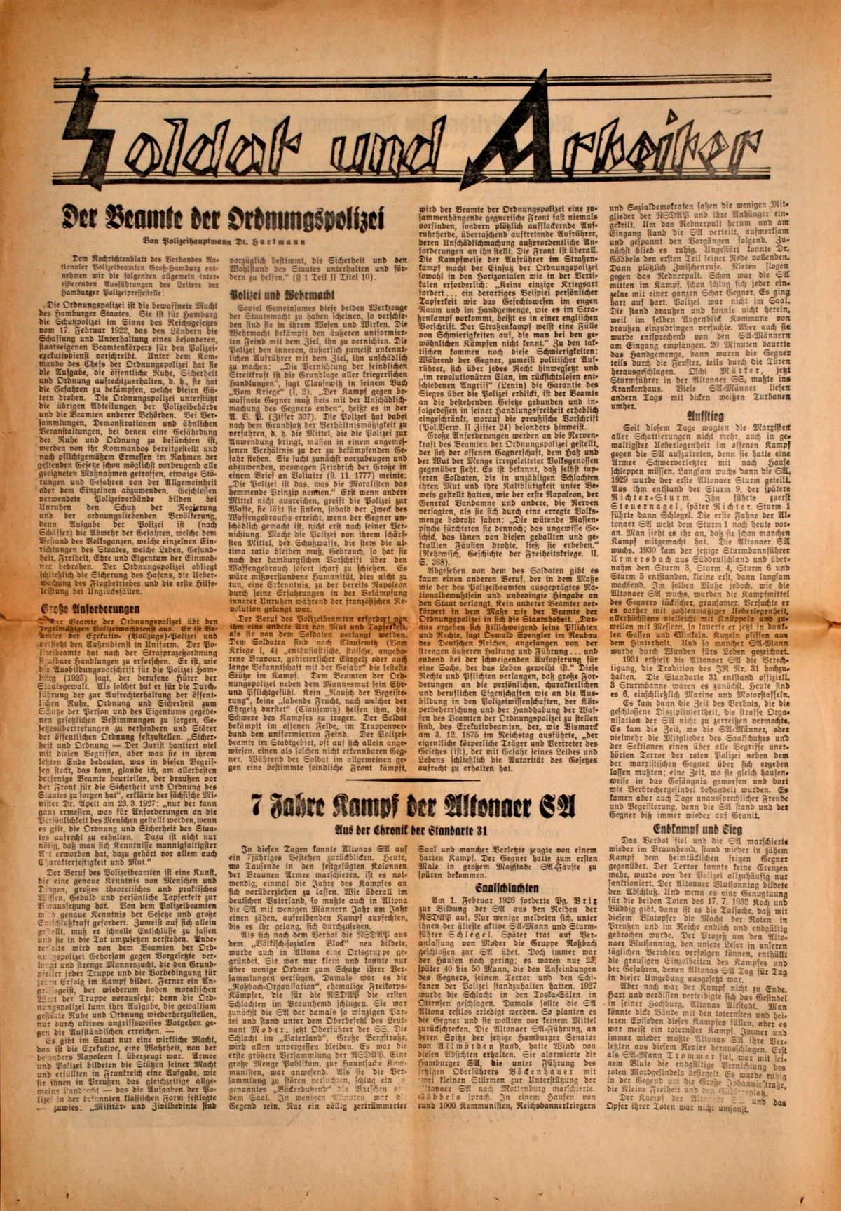 article picture