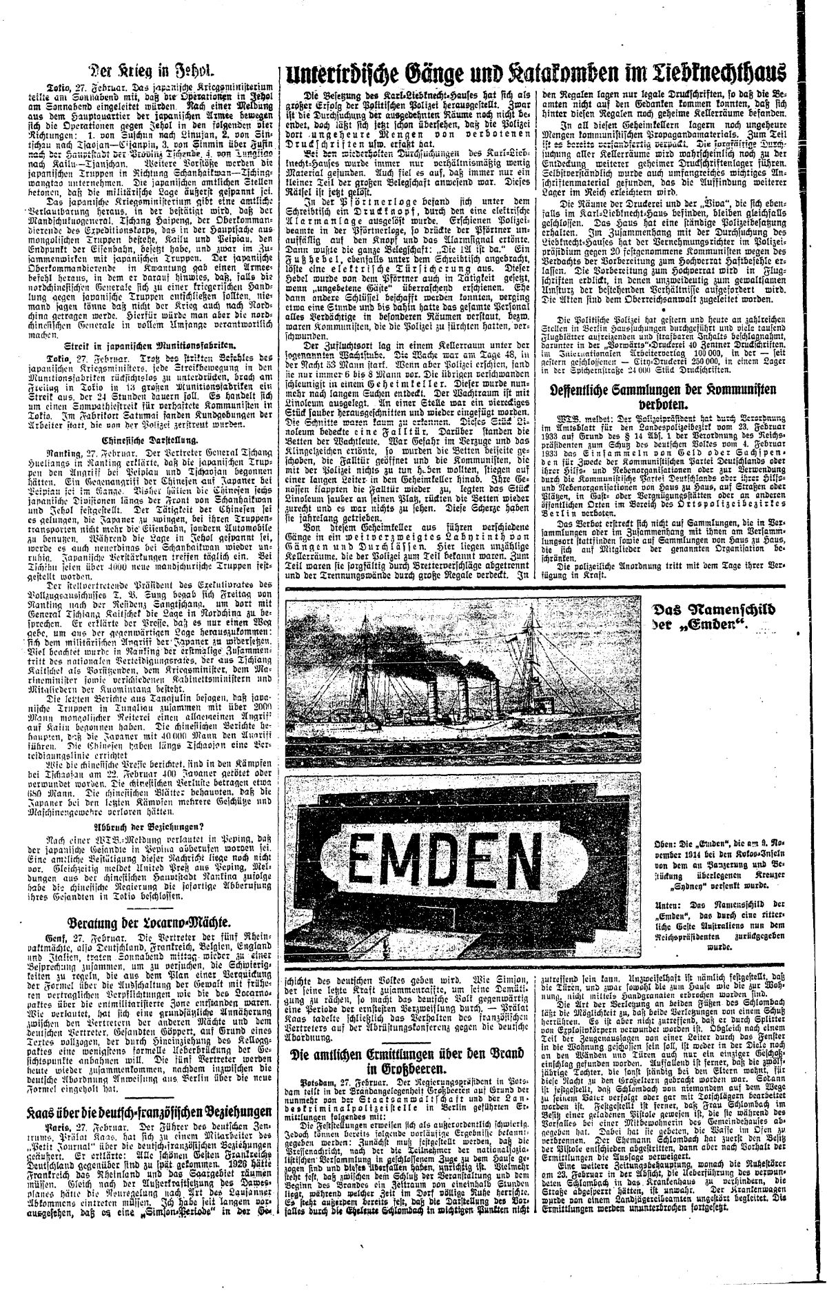 article picture