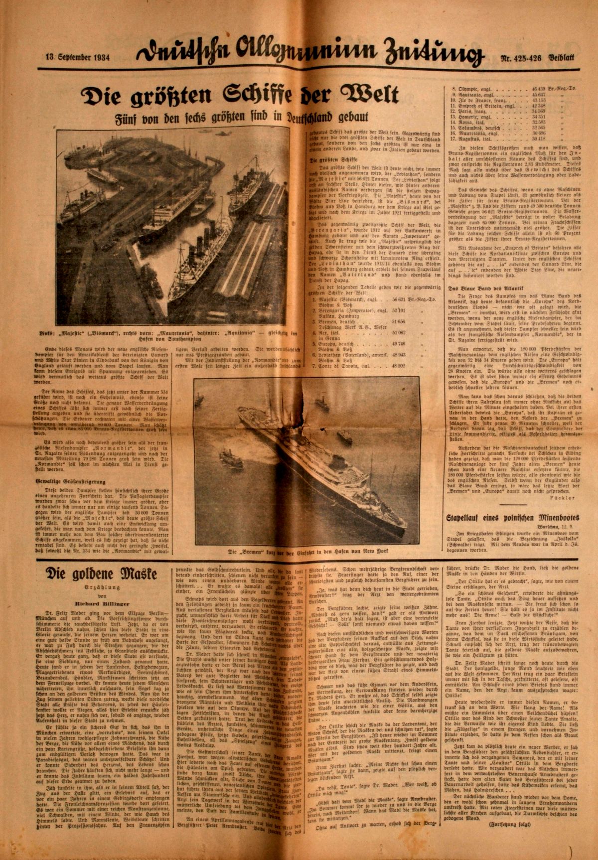 article picture