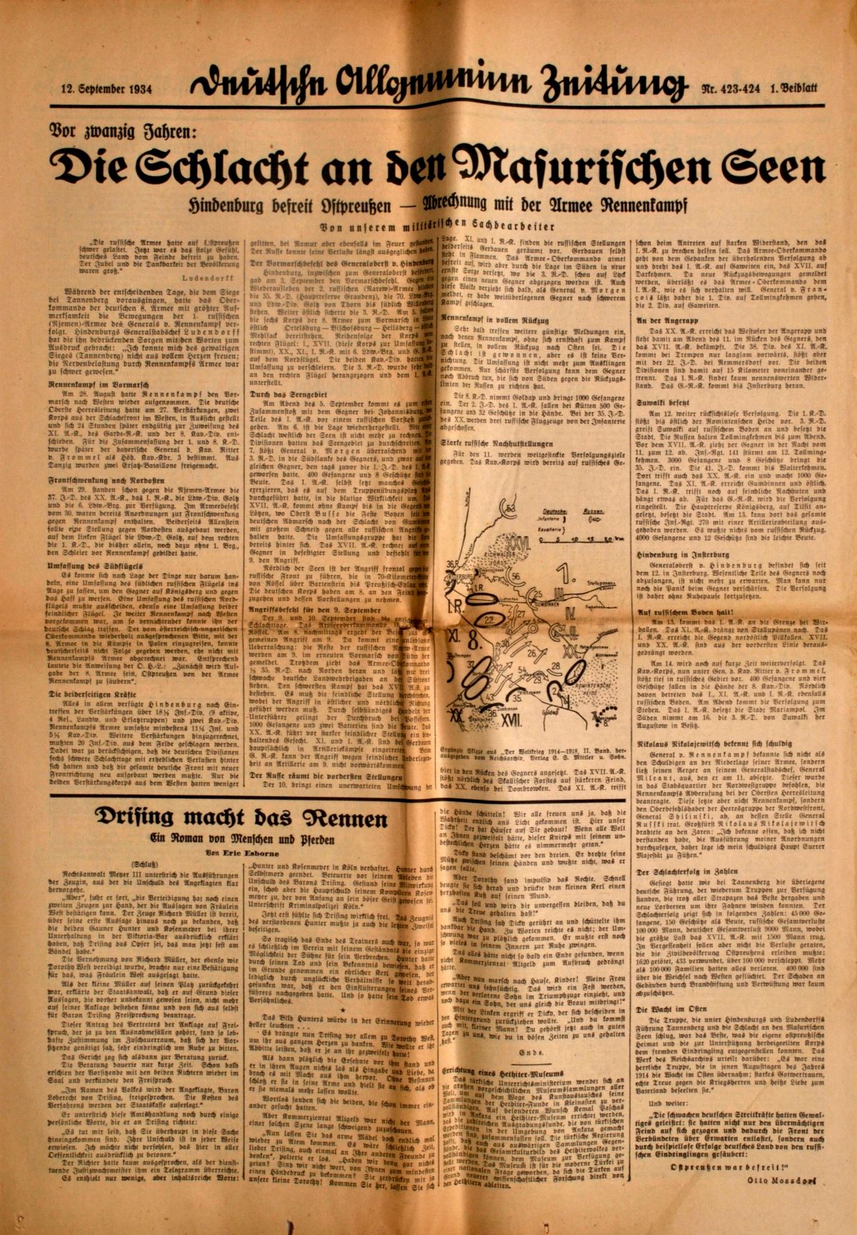article picture