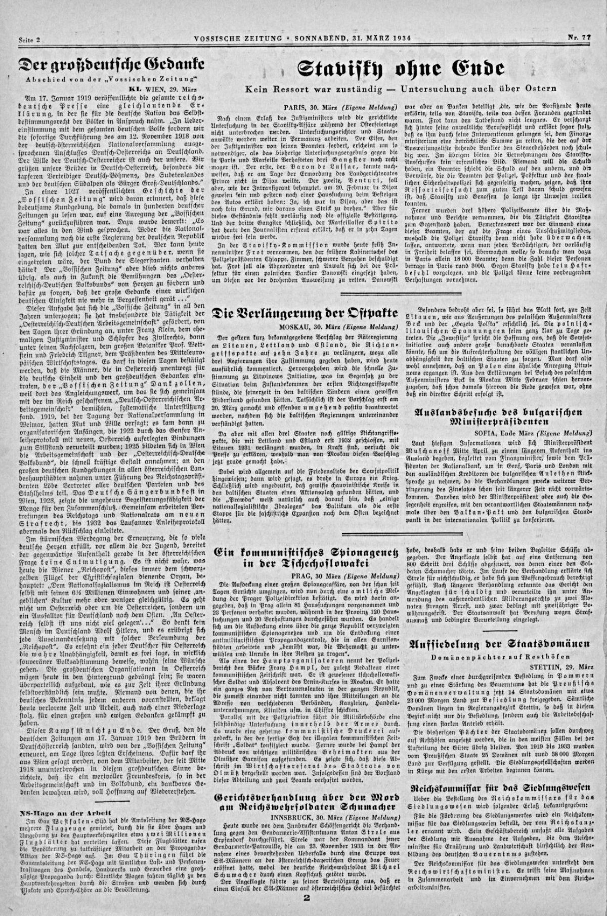article picture