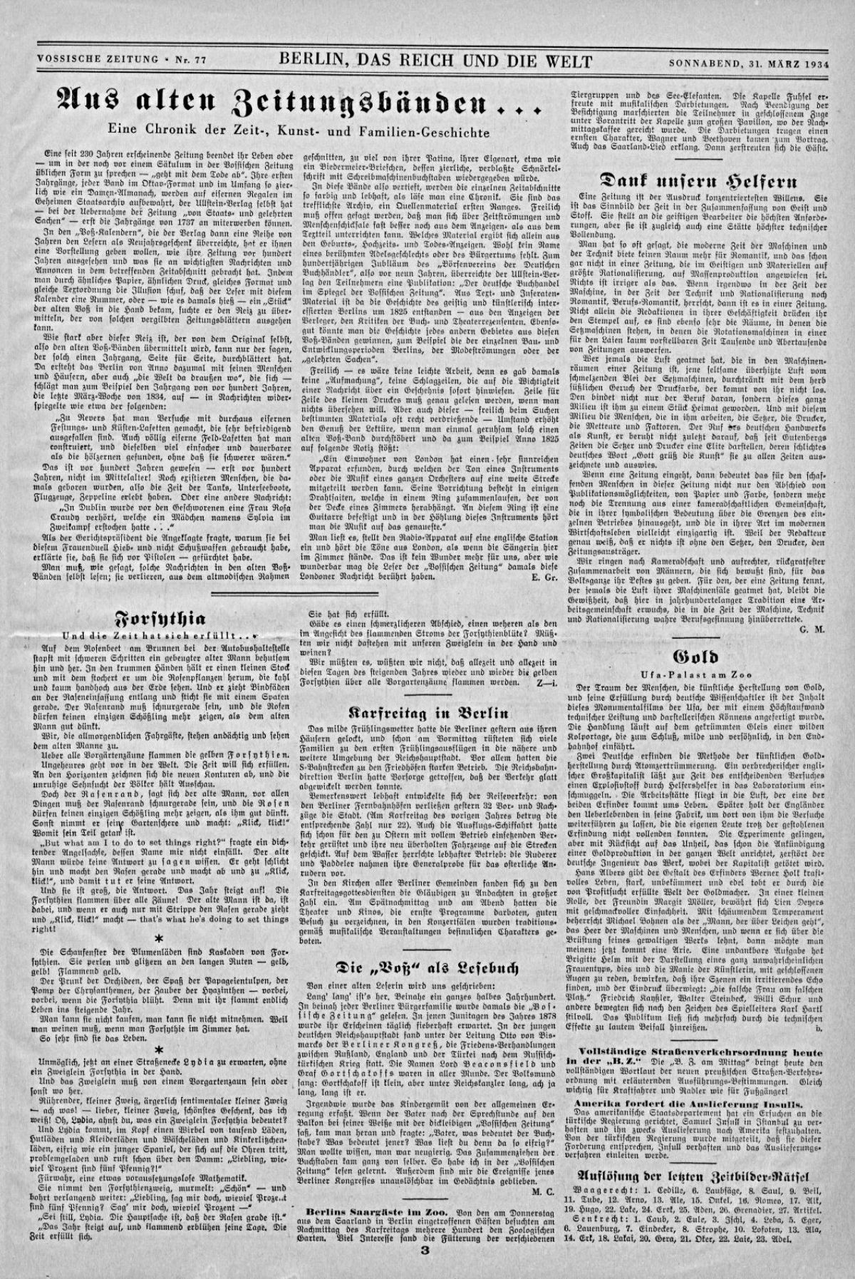 article picture