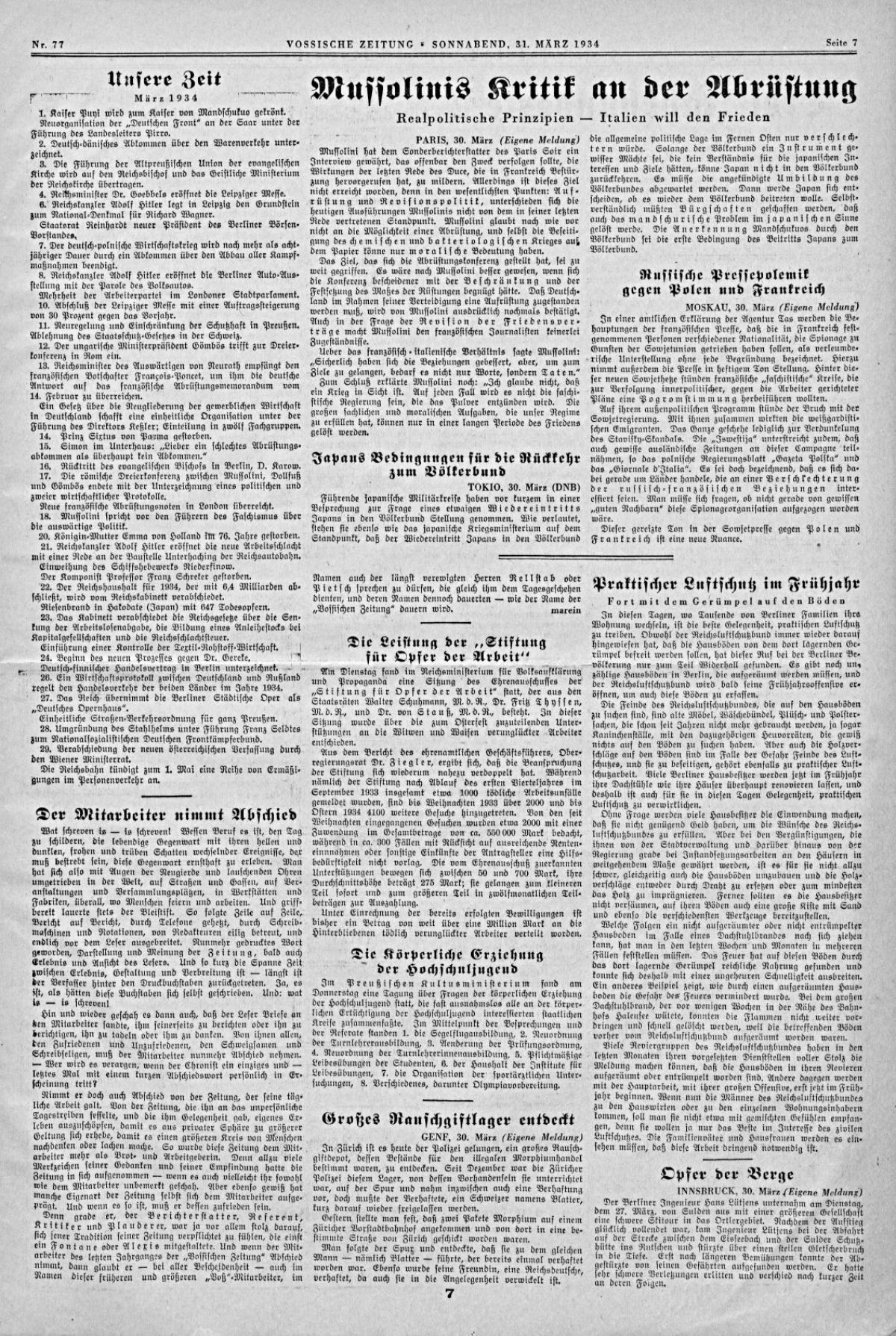 article picture