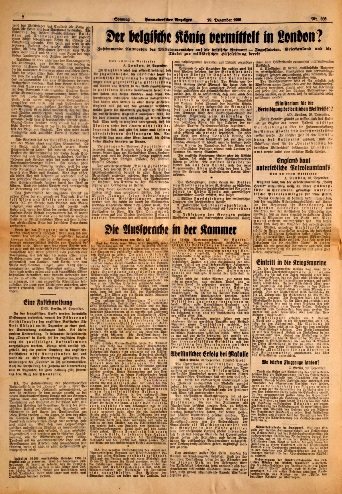 article picture