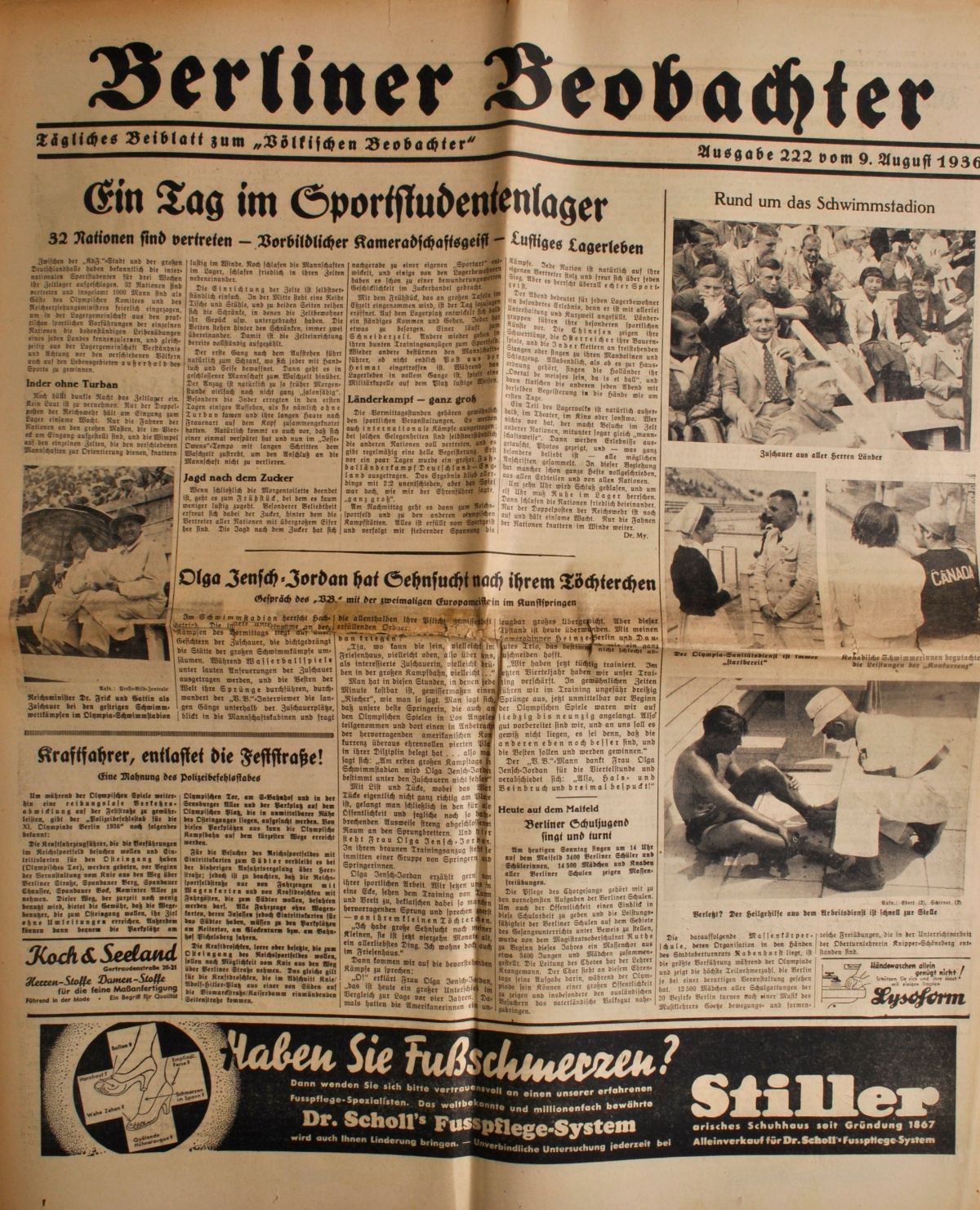 article picture