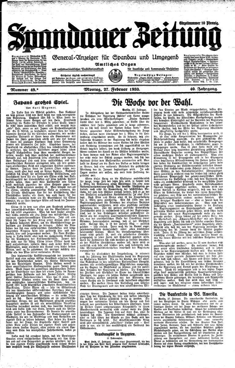 article picture