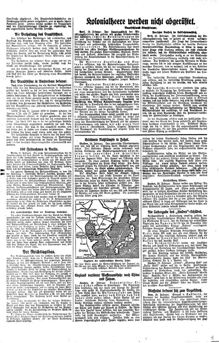article picture
