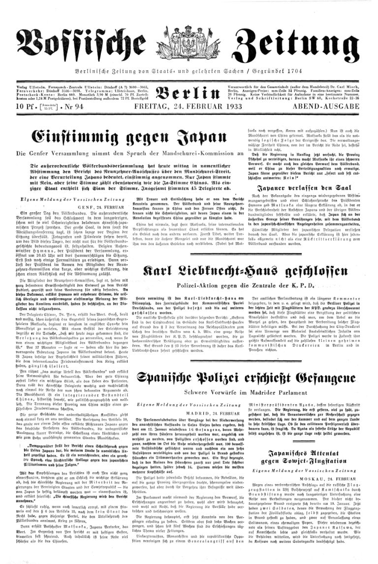article picture