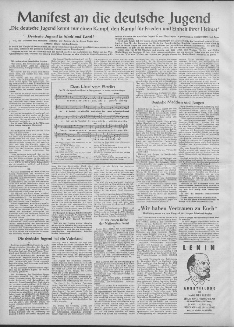 article picture